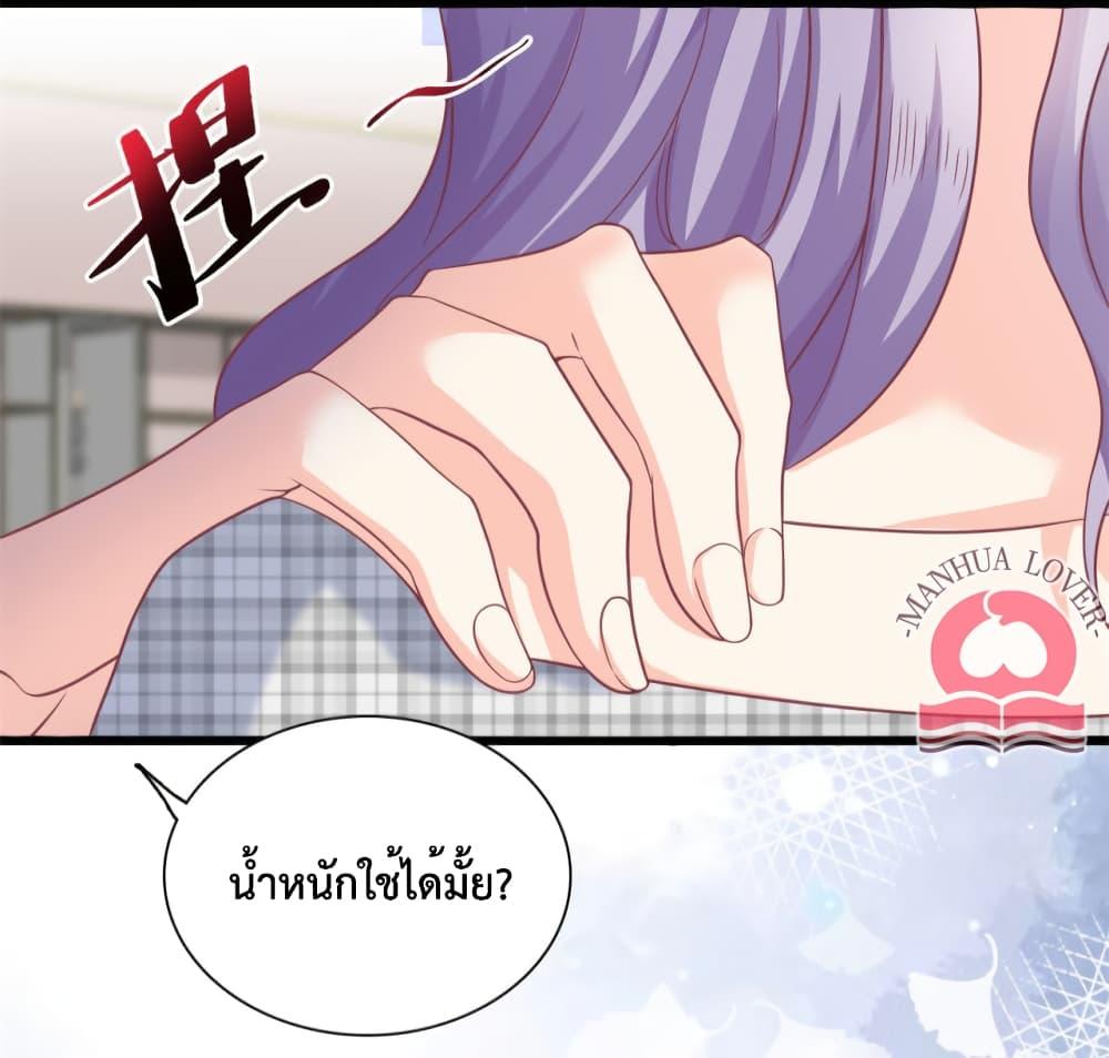 Manga-lc-com อ่านมังงะ อ่านการ์ตูน ออนไลน์ ฟรี Your Heart Is Safe Now ตอนที่ 1 2 3 4 5 6 7 8 9 10 11 12 13 14 ฟรี ไม่มีโฆษณา Manga-lc - อ่าน มังงะ อ่าน การ์ตูน ออนไลน์ อ่านมังงะ ฟรี