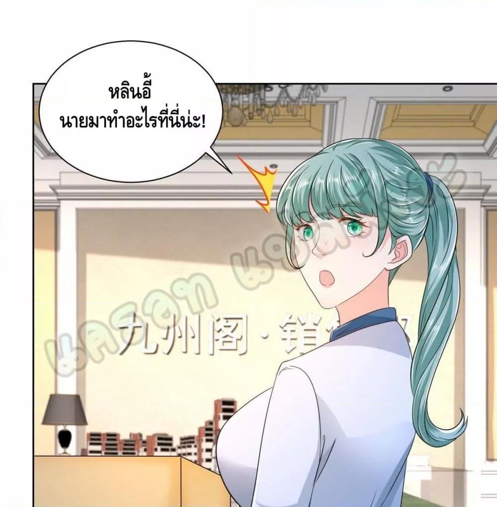 Manga-lc-com อ่านมังงะ อ่านการ์ตูน ออนไลน์ ฟรี RandomlyHaveA ตอนที่ 1 2 3 4 5 6 7 8 9 10 11 12 13 14 ฟรี ไม่มีโฆษณา Manga-lc - อ่าน มังงะ อ่าน การ์ตูน ออนไลน์ อ่านมังงะ ฟรี