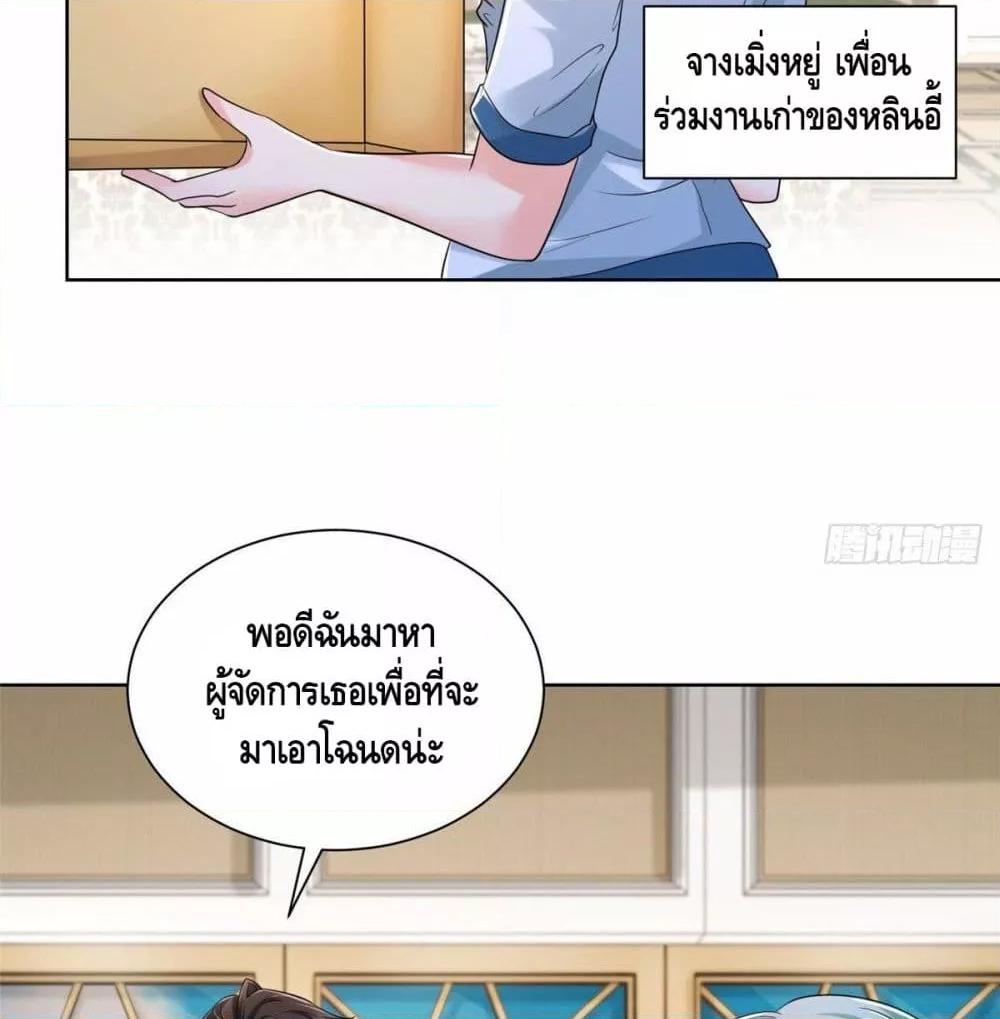 Manga-lc-com อ่านมังงะ อ่านการ์ตูน ออนไลน์ ฟรี RandomlyHaveA ตอนที่ 1 2 3 4 5 6 7 8 9 10 11 12 13 14 ฟรี ไม่มีโฆษณา Manga-lc - อ่าน มังงะ อ่าน การ์ตูน ออนไลน์ อ่านมังงะ ฟรี