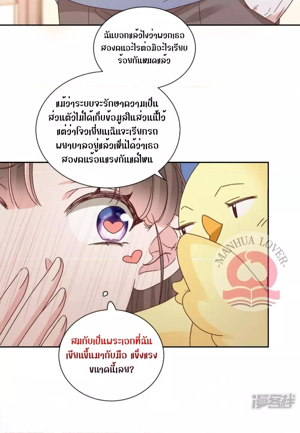 Manga-lc-com อ่านมังงะ อ่านการ์ตูน ออนไลน์ ฟรี Ms.Wrong–Ms.ค ตอนที่ 1 2 3 4 5 6 7 8 9 10 11 12 13 14 ฟรี ไม่มีโฆษณา Manga-lc - อ่าน มังงะ อ่าน การ์ตูน ออนไลน์ อ่านมังงะ ฟรี