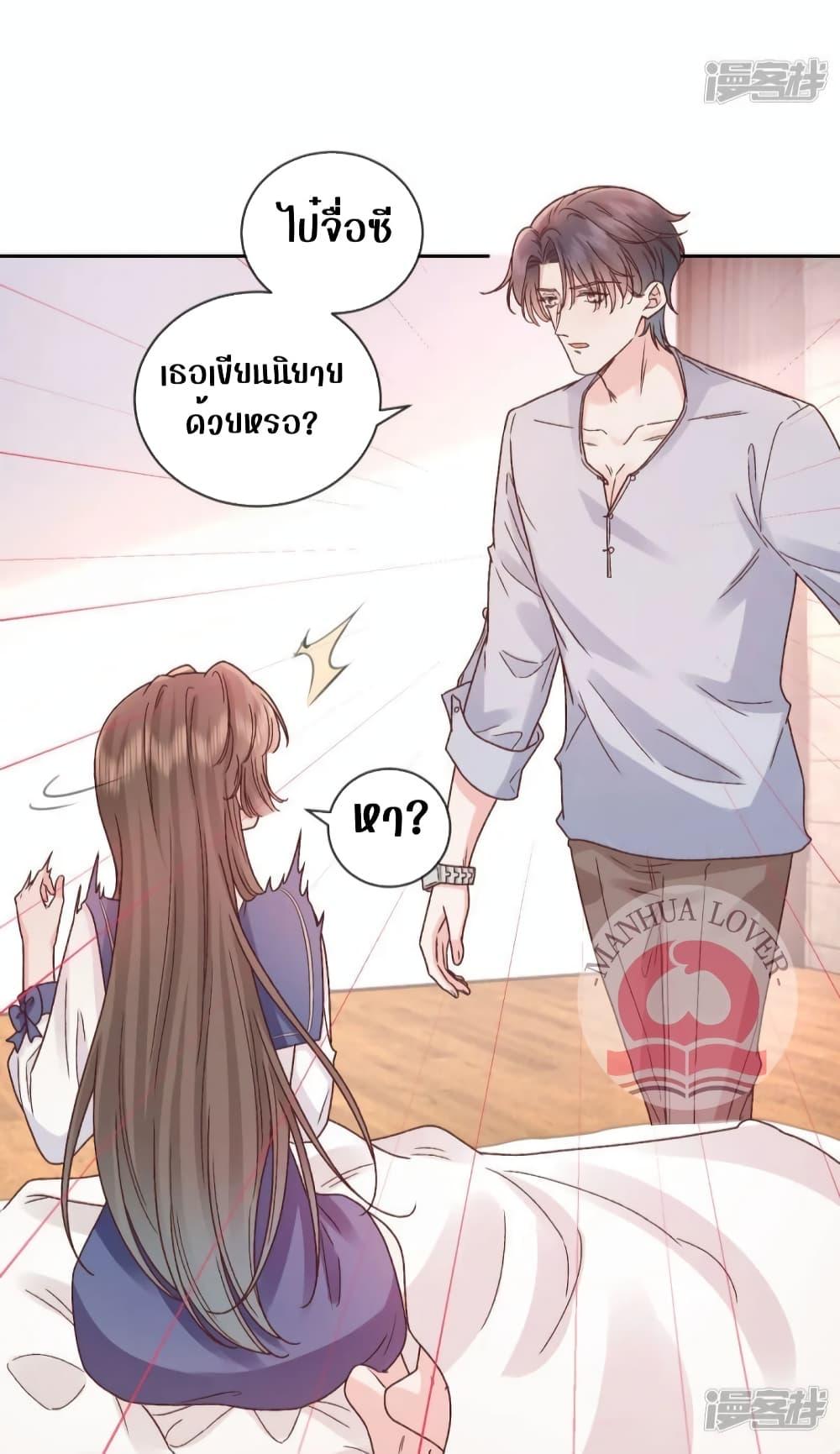 Manga-lc-com อ่านมังงะ อ่านการ์ตูน ออนไลน์ ฟรี Ms.Wrong–Ms.ค ตอนที่ 1 2 3 4 5 6 7 8 9 10 11 12 13 14 ฟรี ไม่มีโฆษณา Manga-lc - อ่าน มังงะ อ่าน การ์ตูน ออนไลน์ อ่านมังงะ ฟรี