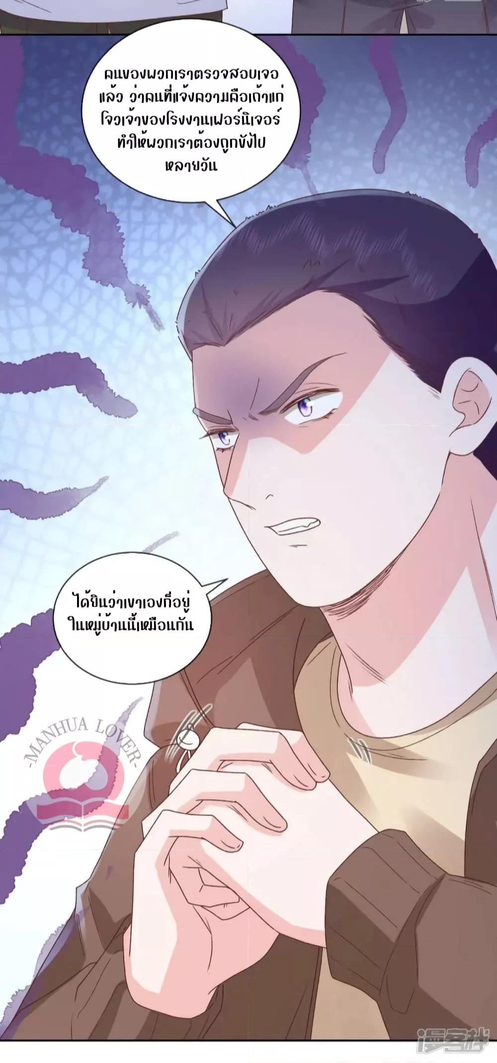 Manga-lc-com อ่านมังงะ อ่านการ์ตูน ออนไลน์ ฟรี Ms.Wrong–Ms.ค ตอนที่ 1 2 3 4 5 6 7 8 9 10 11 12 13 14 ฟรี ไม่มีโฆษณา Manga-lc - อ่าน มังงะ อ่าน การ์ตูน ออนไลน์ อ่านมังงะ ฟรี