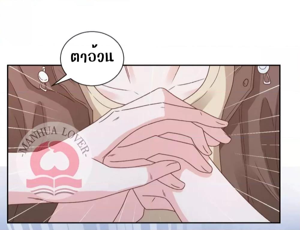 Manga-lc-com อ่านมังงะ อ่านการ์ตูน ออนไลน์ ฟรี Ms.Wrong–Ms.ค ตอนที่ 1 2 3 4 5 6 7 8 9 10 11 12 13 14 ฟรี ไม่มีโฆษณา Manga-lc - อ่าน มังงะ อ่าน การ์ตูน ออนไลน์ อ่านมังงะ ฟรี