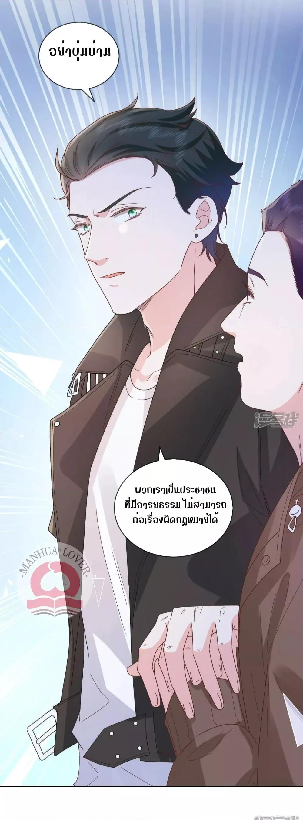 Manga-lc-com อ่านมังงะ อ่านการ์ตูน ออนไลน์ ฟรี Ms.Wrong–Ms.ค ตอนที่ 1 2 3 4 5 6 7 8 9 10 11 12 13 14 ฟรี ไม่มีโฆษณา Manga-lc - อ่าน มังงะ อ่าน การ์ตูน ออนไลน์ อ่านมังงะ ฟรี