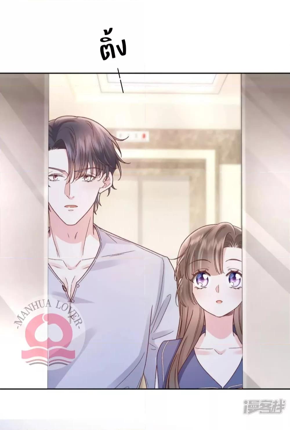 Manga-lc-com อ่านมังงะ อ่านการ์ตูน ออนไลน์ ฟรี Ms.Wrong–Ms.ค ตอนที่ 1 2 3 4 5 6 7 8 9 10 11 12 13 14 ฟรี ไม่มีโฆษณา Manga-lc - อ่าน มังงะ อ่าน การ์ตูน ออนไลน์ อ่านมังงะ ฟรี
