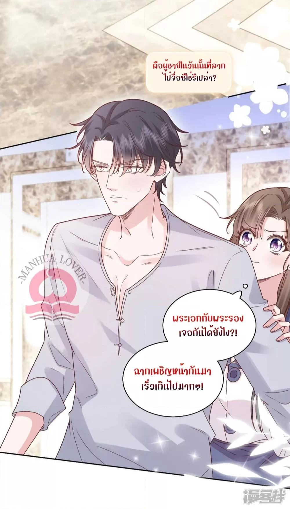 Manga-lc-com อ่านมังงะ อ่านการ์ตูน ออนไลน์ ฟรี Ms.Wrong–Ms.ค ตอนที่ 1 2 3 4 5 6 7 8 9 10 11 12 13 14 ฟรี ไม่มีโฆษณา Manga-lc - อ่าน มังงะ อ่าน การ์ตูน ออนไลน์ อ่านมังงะ ฟรี