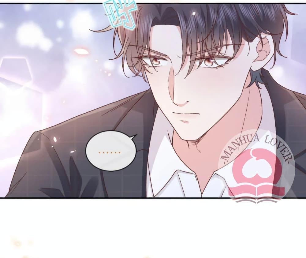 Manga-lc-com อ่านมังงะ อ่านการ์ตูน ออนไลน์ ฟรี Ms.Wrong–Ms.ค ตอนที่ 1 2 3 4 5 6 7 8 9 10 11 12 13 14 ฟรี ไม่มีโฆษณา Manga-lc - อ่าน มังงะ อ่าน การ์ตูน ออนไลน์ อ่านมังงะ ฟรี
