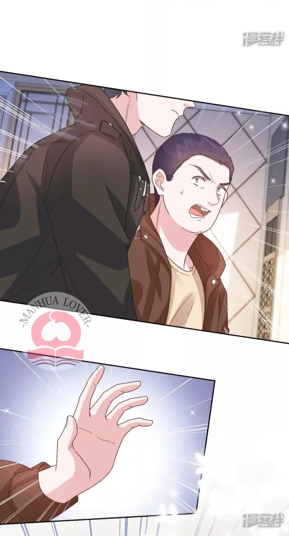 Manga-lc-com อ่านมังงะ อ่านการ์ตูน ออนไลน์ ฟรี Ms.Wrong–Ms.ค ตอนที่ 1 2 3 4 5 6 7 8 9 10 11 12 13 14 ฟรี ไม่มีโฆษณา Manga-lc - อ่าน มังงะ อ่าน การ์ตูน ออนไลน์ อ่านมังงะ ฟรี