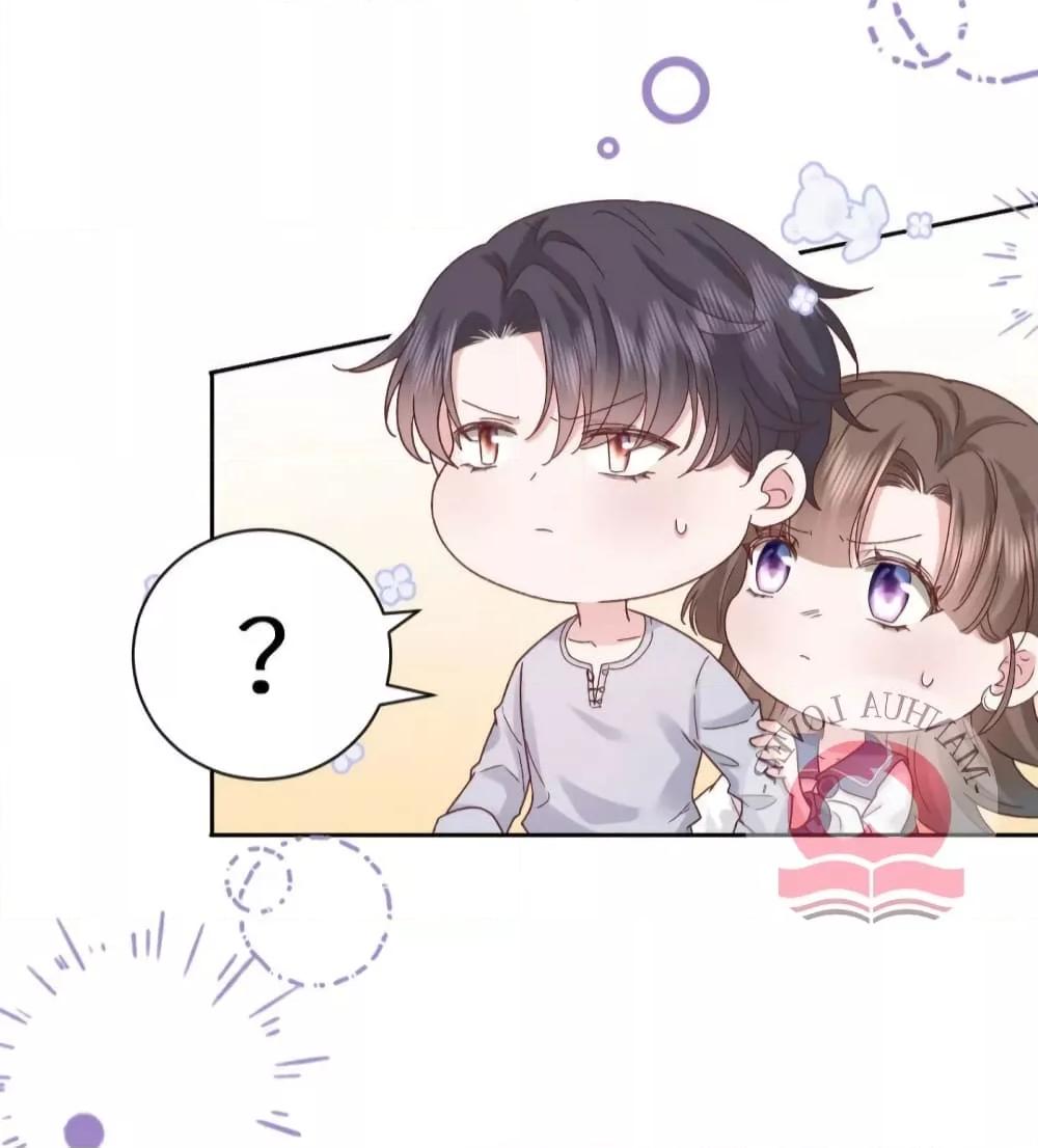 Manga-lc-com อ่านมังงะ อ่านการ์ตูน ออนไลน์ ฟรี Ms.Wrong–Ms.ค ตอนที่ 1 2 3 4 5 6 7 8 9 10 11 12 13 14 ฟรี ไม่มีโฆษณา Manga-lc - อ่าน มังงะ อ่าน การ์ตูน ออนไลน์ อ่านมังงะ ฟรี