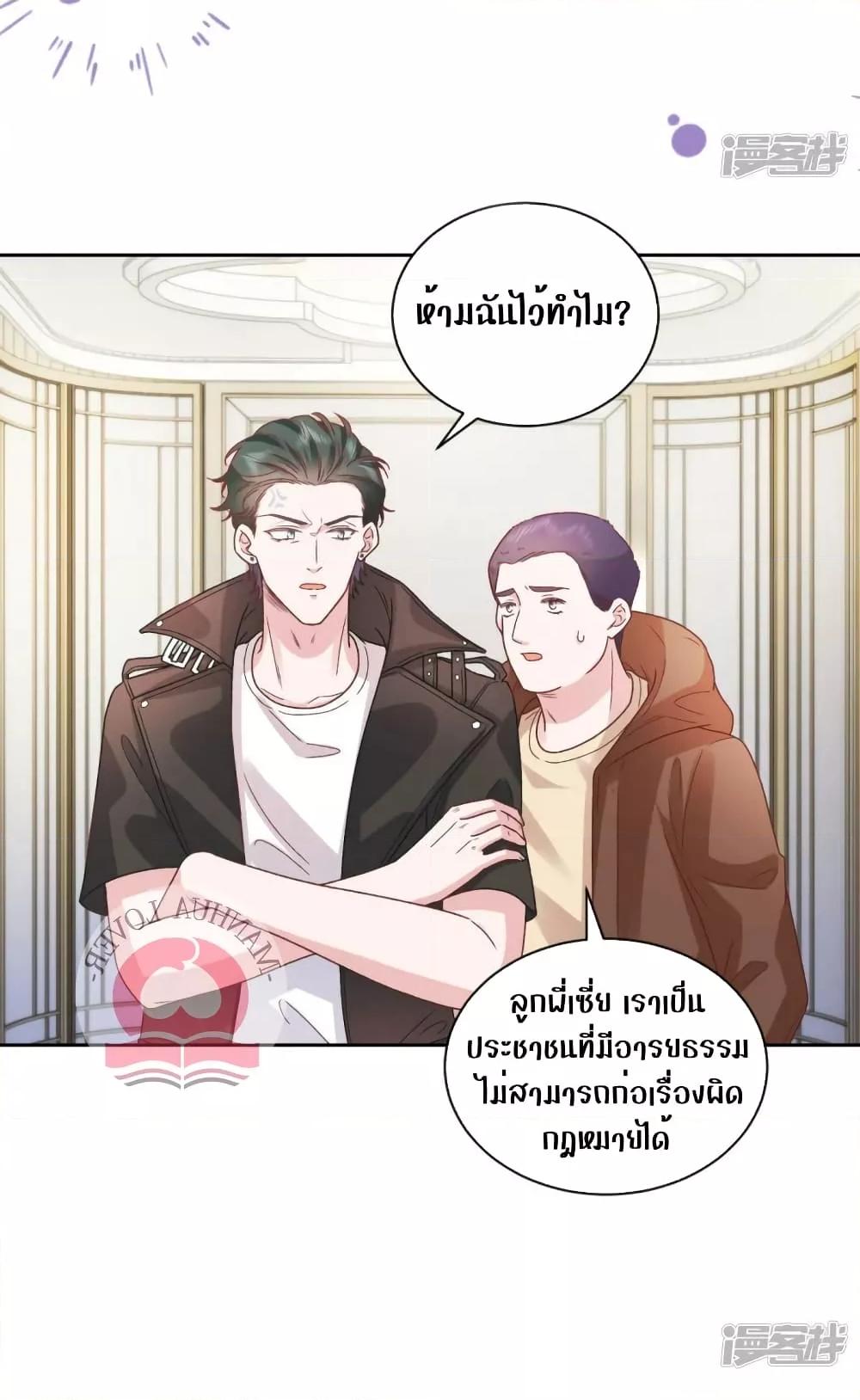 Manga-lc-com อ่านมังงะ อ่านการ์ตูน ออนไลน์ ฟรี Ms.Wrong–Ms.ค ตอนที่ 1 2 3 4 5 6 7 8 9 10 11 12 13 14 ฟรี ไม่มีโฆษณา Manga-lc - อ่าน มังงะ อ่าน การ์ตูน ออนไลน์ อ่านมังงะ ฟรี