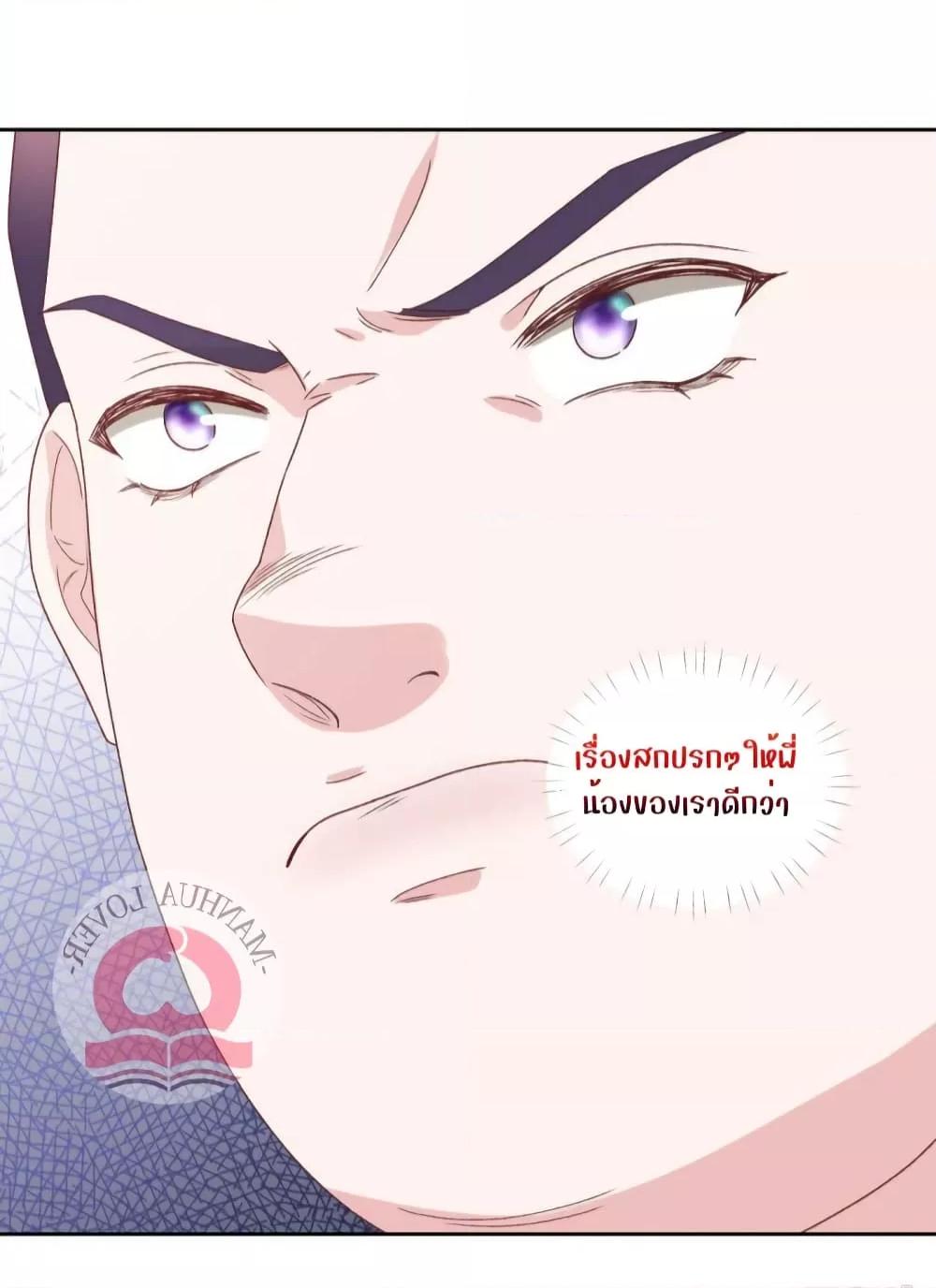 Manga-lc-com อ่านมังงะ อ่านการ์ตูน ออนไลน์ ฟรี Ms.Wrong–Ms.ค ตอนที่ 1 2 3 4 5 6 7 8 9 10 11 12 13 14 ฟรี ไม่มีโฆษณา Manga-lc - อ่าน มังงะ อ่าน การ์ตูน ออนไลน์ อ่านมังงะ ฟรี