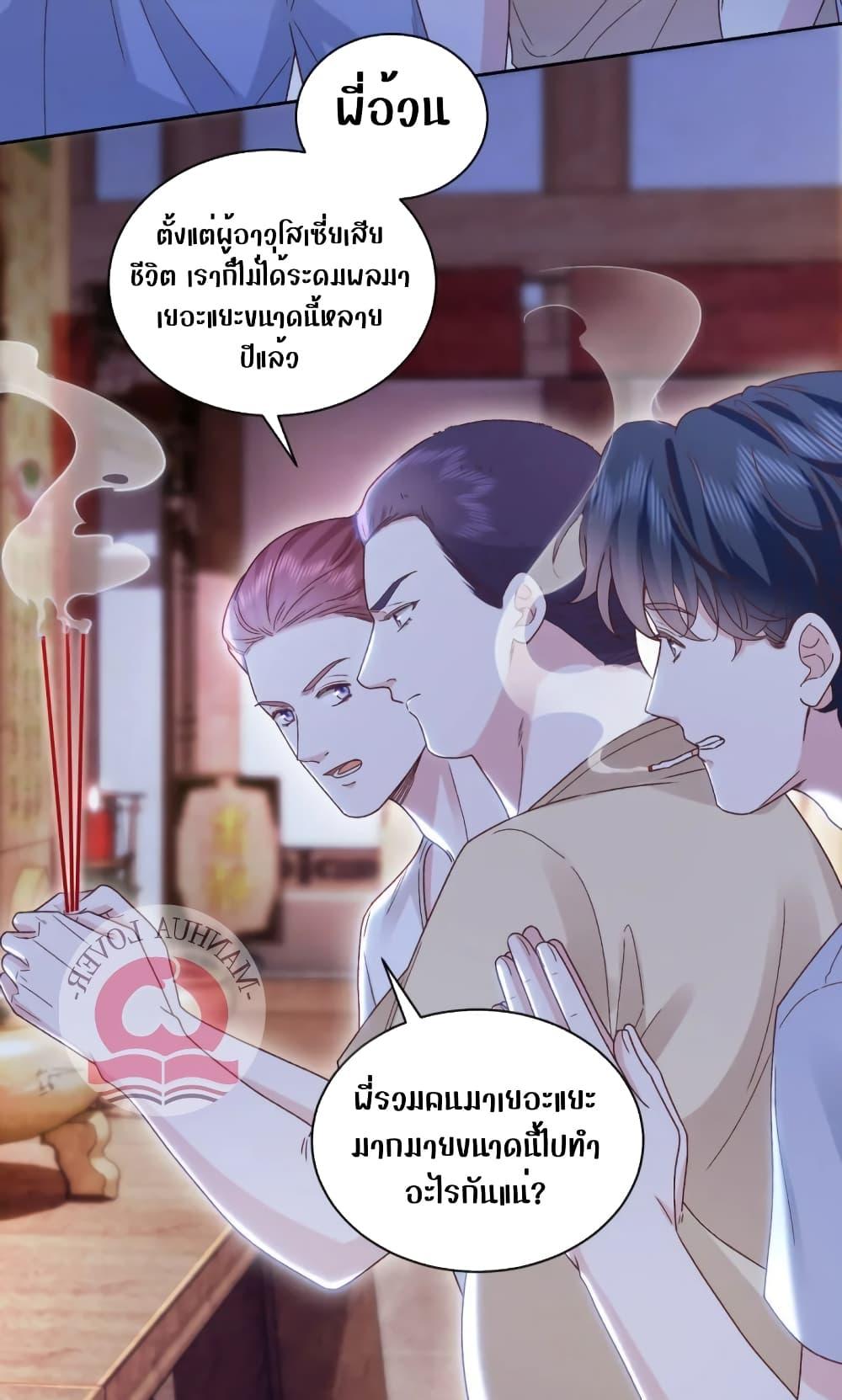 Manga-lc-com อ่านมังงะ อ่านการ์ตูน ออนไลน์ ฟรี Ms.Wrong–Ms.ค ตอนที่ 1 2 3 4 5 6 7 8 9 10 11 12 13 14 ฟรี ไม่มีโฆษณา Manga-lc - อ่าน มังงะ อ่าน การ์ตูน ออนไลน์ อ่านมังงะ ฟรี