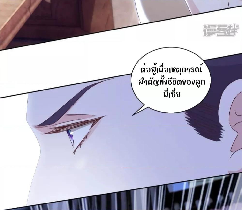 Manga-lc-com อ่านมังงะ อ่านการ์ตูน ออนไลน์ ฟรี Ms.Wrong–Ms.ค ตอนที่ 1 2 3 4 5 6 7 8 9 10 11 12 13 14 ฟรี ไม่มีโฆษณา Manga-lc - อ่าน มังงะ อ่าน การ์ตูน ออนไลน์ อ่านมังงะ ฟรี