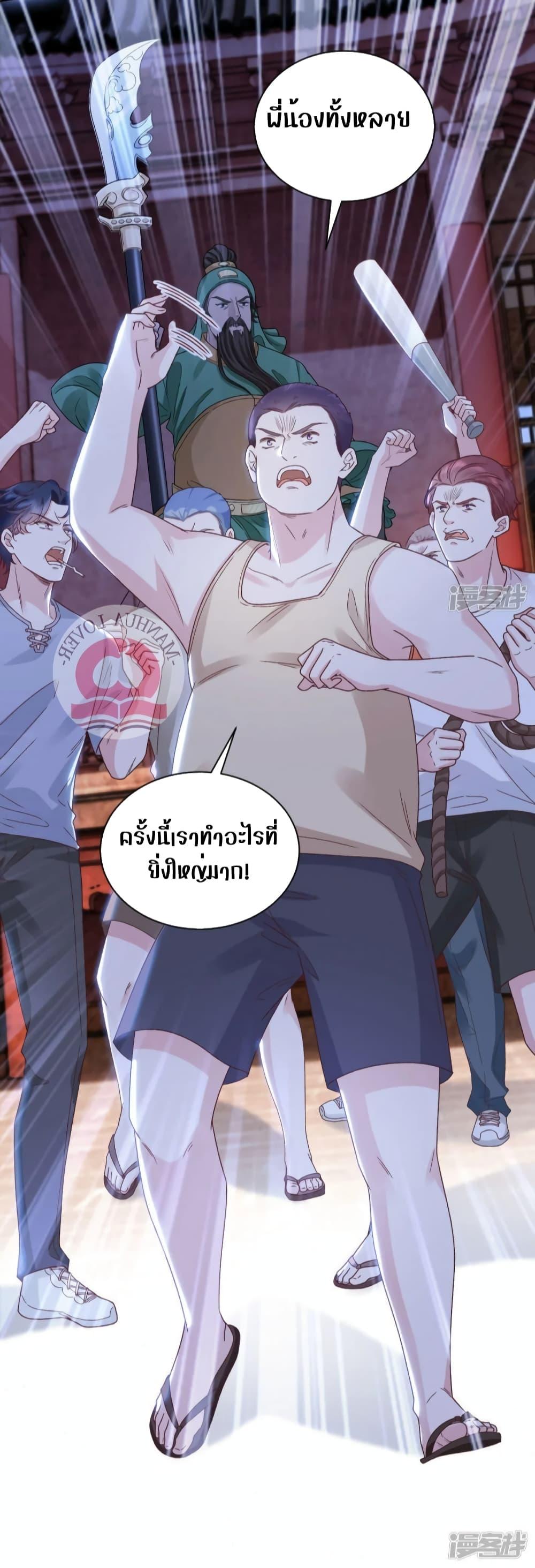 Manga-lc-com อ่านมังงะ อ่านการ์ตูน ออนไลน์ ฟรี Ms.Wrong–Ms.ค ตอนที่ 1 2 3 4 5 6 7 8 9 10 11 12 13 14 ฟรี ไม่มีโฆษณา Manga-lc - อ่าน มังงะ อ่าน การ์ตูน ออนไลน์ อ่านมังงะ ฟรี