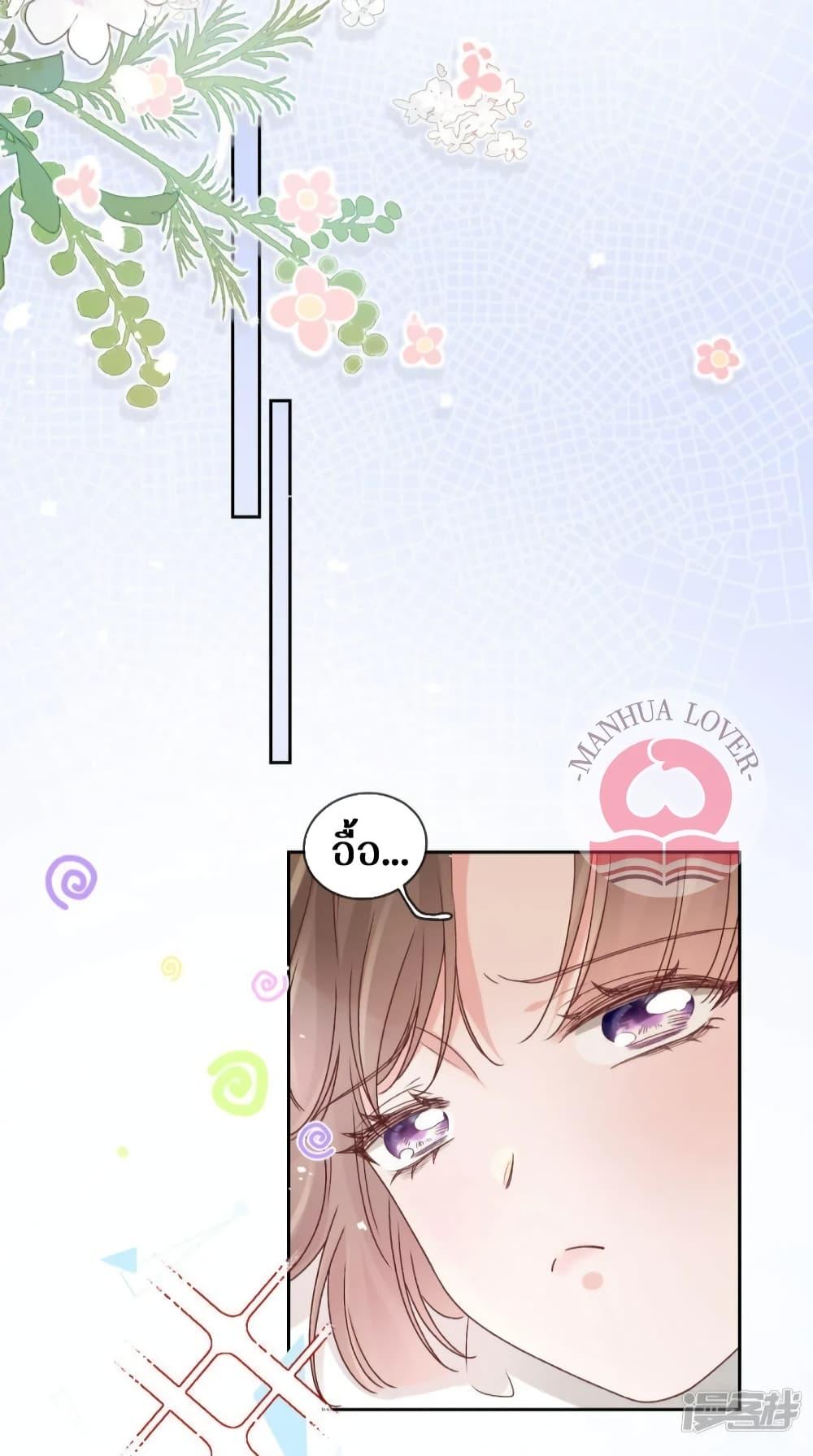Manga-lc-com อ่านมังงะ อ่านการ์ตูน ออนไลน์ ฟรี Ms.Wrong–Ms.ค ตอนที่ 1 2 3 4 5 6 7 8 9 10 11 12 13 14 ฟรี ไม่มีโฆษณา Manga-lc - อ่าน มังงะ อ่าน การ์ตูน ออนไลน์ อ่านมังงะ ฟรี