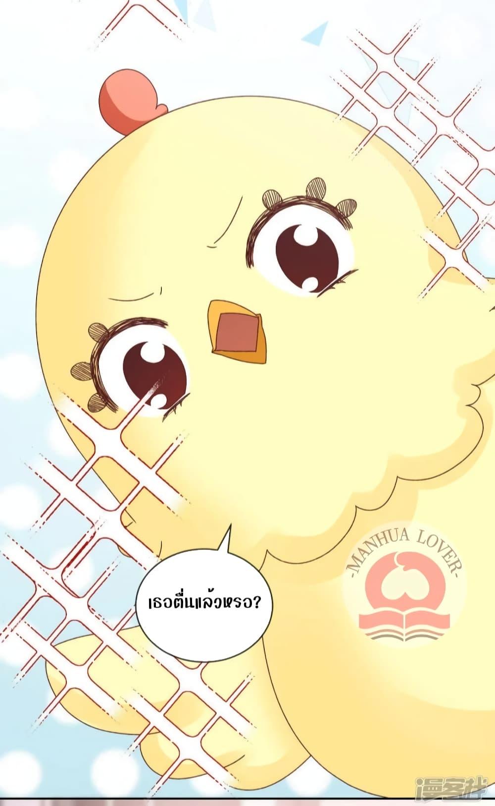 Manga-lc-com อ่านมังงะ อ่านการ์ตูน ออนไลน์ ฟรี Ms.Wrong–Ms.ค ตอนที่ 1 2 3 4 5 6 7 8 9 10 11 12 13 14 ฟรี ไม่มีโฆษณา Manga-lc - อ่าน มังงะ อ่าน การ์ตูน ออนไลน์ อ่านมังงะ ฟรี