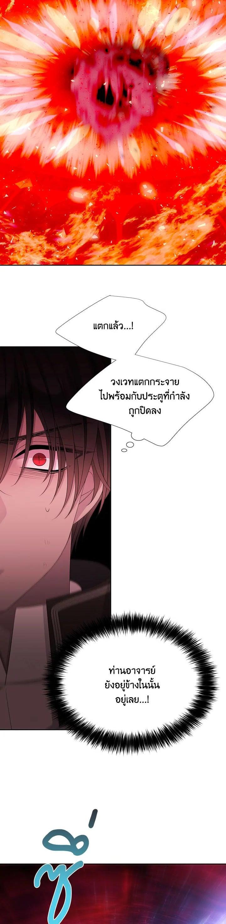 Manga-lc-com อ่านมังงะ อ่านการ์ตูน ออนไลน์ ฟรี Charlotte Has Five Disciples ตอนที่ 1 2 3 4 5 6 7 8 9 10 11 12 13 14 ฟรี ไม่มีโฆษณา Manga-lc - อ่าน มังงะ อ่าน การ์ตูน ออนไลน์ อ่านมังงะ ฟรี