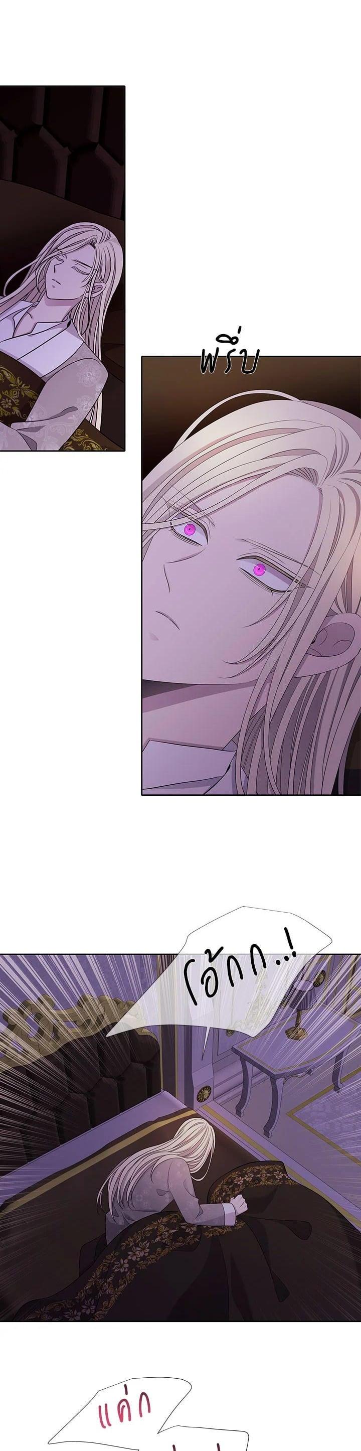 Manga-lc-com อ่านมังงะ อ่านการ์ตูน ออนไลน์ ฟรี Charlotte Has Five Disciples ตอนที่ 1 2 3 4 5 6 7 8 9 10 11 12 13 14 ฟรี ไม่มีโฆษณา Manga-lc - อ่าน มังงะ อ่าน การ์ตูน ออนไลน์ อ่านมังงะ ฟรี