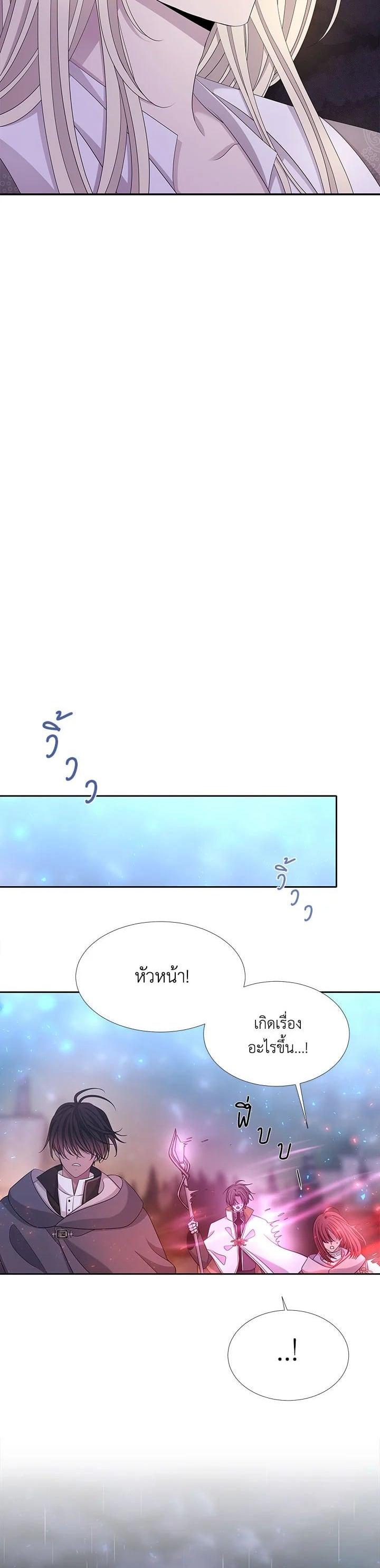 Manga-lc-com อ่านมังงะ อ่านการ์ตูน ออนไลน์ ฟรี Charlotte Has Five Disciples ตอนที่ 1 2 3 4 5 6 7 8 9 10 11 12 13 14 ฟรี ไม่มีโฆษณา Manga-lc - อ่าน มังงะ อ่าน การ์ตูน ออนไลน์ อ่านมังงะ ฟรี