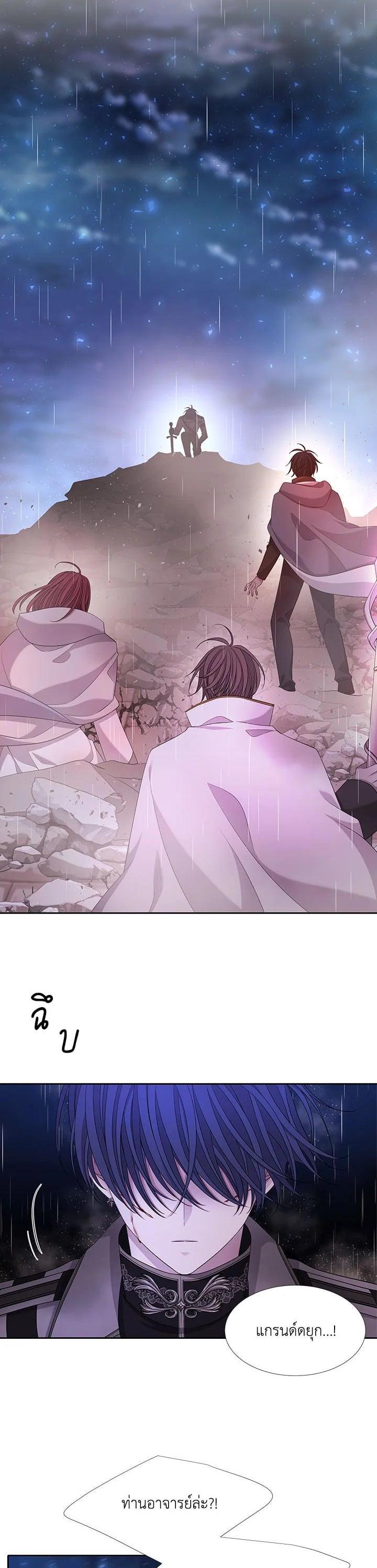 Manga-lc-com อ่านมังงะ อ่านการ์ตูน ออนไลน์ ฟรี Charlotte Has Five Disciples ตอนที่ 1 2 3 4 5 6 7 8 9 10 11 12 13 14 ฟรี ไม่มีโฆษณา Manga-lc - อ่าน มังงะ อ่าน การ์ตูน ออนไลน์ อ่านมังงะ ฟรี