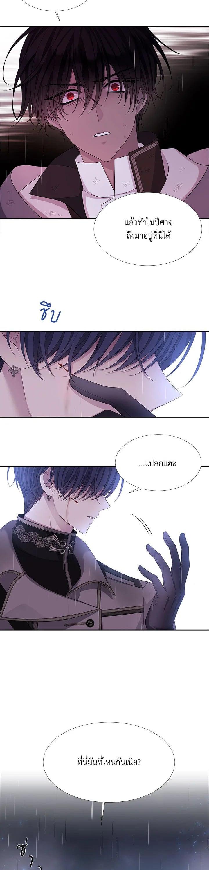 Manga-lc-com อ่านมังงะ อ่านการ์ตูน ออนไลน์ ฟรี Charlotte Has Five Disciples ตอนที่ 1 2 3 4 5 6 7 8 9 10 11 12 13 14 ฟรี ไม่มีโฆษณา Manga-lc - อ่าน มังงะ อ่าน การ์ตูน ออนไลน์ อ่านมังงะ ฟรี