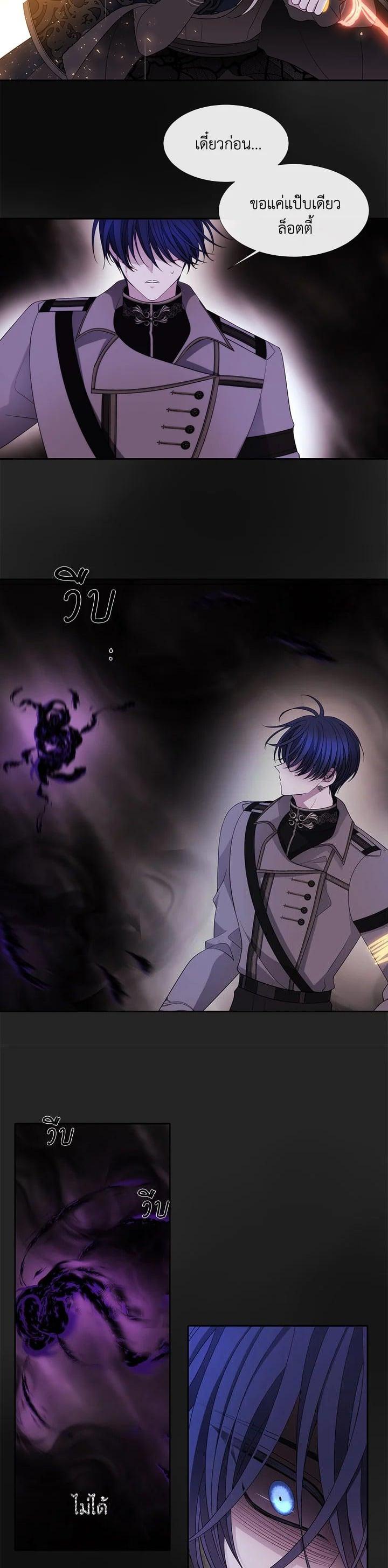 Manga-lc-com อ่านมังงะ อ่านการ์ตูน ออนไลน์ ฟรี Charlotte Has Five Disciples ตอนที่ 1 2 3 4 5 6 7 8 9 10 11 12 13 14 ฟรี ไม่มีโฆษณา Manga-lc - อ่าน มังงะ อ่าน การ์ตูน ออนไลน์ อ่านมังงะ ฟรี