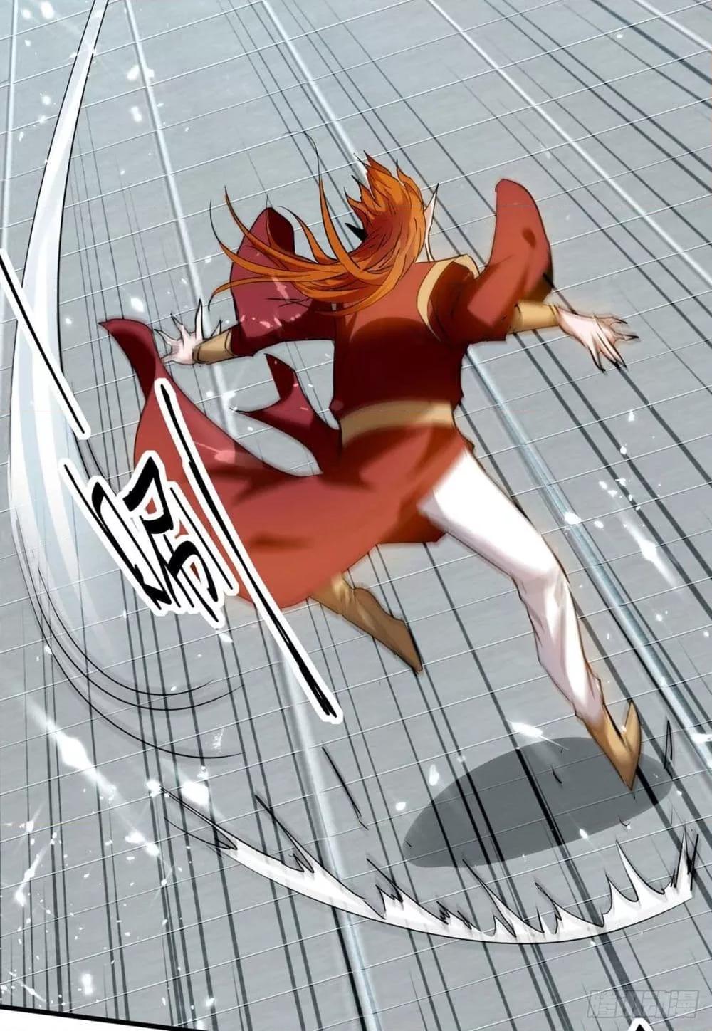 Manga-lc-com อ่านมังงะ อ่านการ์ตูน ออนไลน์ ฟรี Return of Divin ตอนที่ 1 2 3 4 5 6 7 8 9 10 11 12 13 14 ฟรี ไม่มีโฆษณา Manga-lc - อ่าน มังงะ อ่าน การ์ตูน ออนไลน์ อ่านมังงะ ฟรี