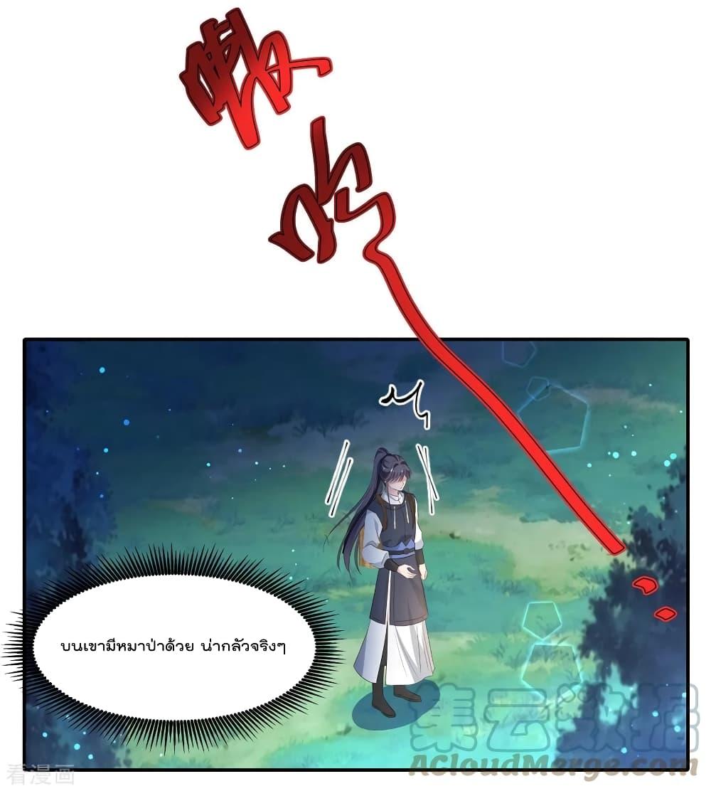 Manga-lc-com อ่านมังงะ อ่านการ์ตูน ออนไลน์ ฟรี Stunning female doctor, Prince you just follow me องค์รัชทายาท ท่านต้องเชื่อฟังหมออย่างข้านะ ตอนที่ 1 2 3 4 5 6 7 8 9 10 11 12 13 14 ฟรี ไม่มีโฆษณา Manga-lc - อ่าน มังงะ อ่าน การ์ตูน ออนไลน์ อ่านมังงะ ฟรี