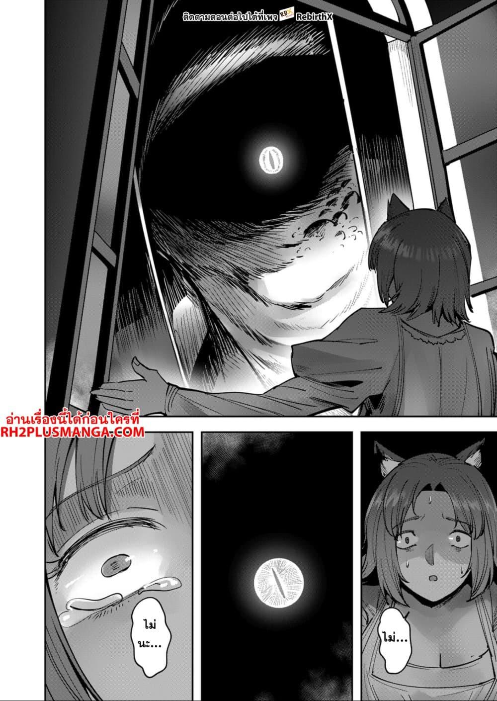 Manga-lc-com อ่านมังงะ อ่านการ์ตูน ออนไลน์ ฟรี Kichikueiyu ตอนที่ 1 2 3 4 5 6 7 8 9 10 11 12 13 14 ฟรี ไม่มีโฆษณา Manga-lc - อ่าน มังงะ อ่าน การ์ตูน ออนไลน์ อ่านมังงะ ฟรี