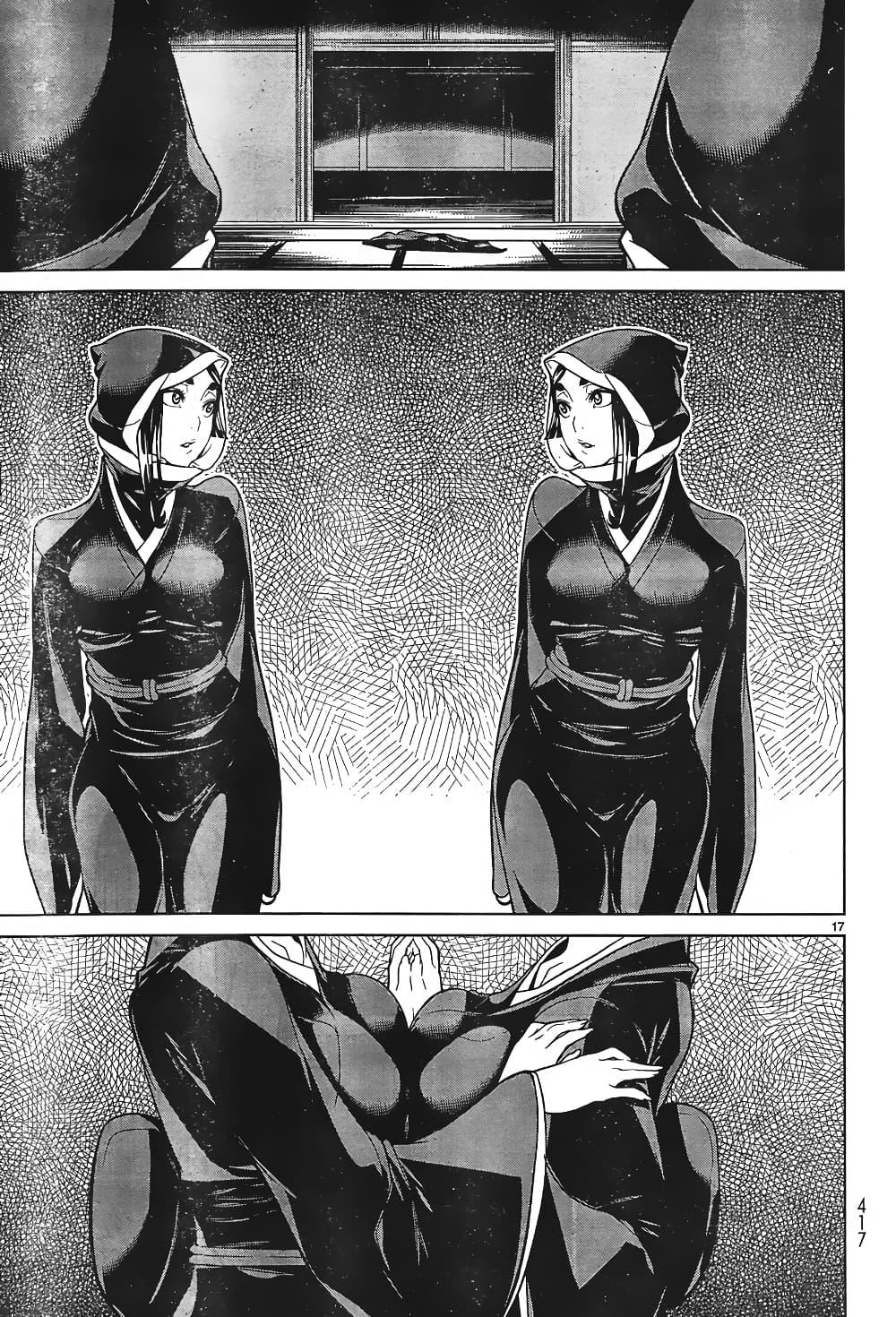 Manga-lc-com อ่านมังงะ อ่านการ์ตูน ออนไลน์ ฟรี Kyuusen no Shima ตอนที่ 1 2 3 4 5 6 7 8 9 10 11 12 13 14 ฟรี ไม่มีโฆษณา Manga-lc - อ่าน มังงะ อ่าน การ์ตูน ออนไลน์ อ่านมังงะ ฟรี