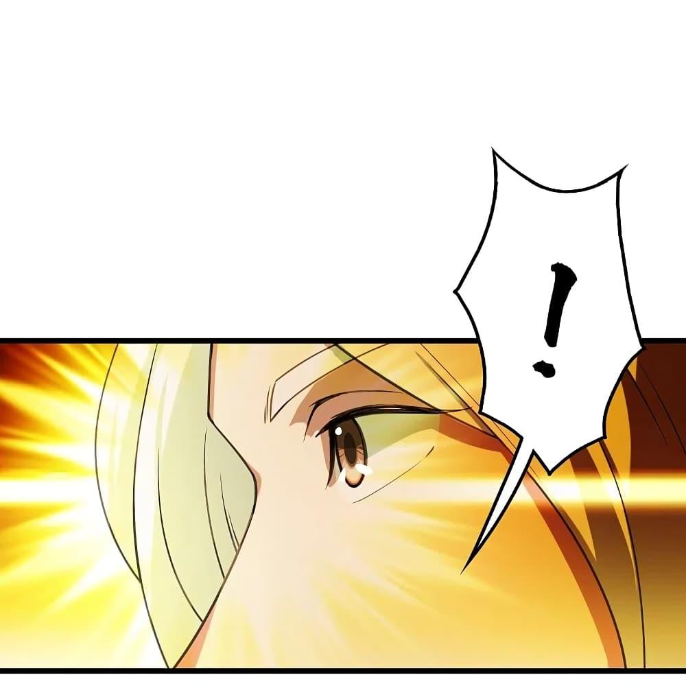 Manga-lc-com อ่านมังงะ อ่านการ์ตูน ออนไลน์ ฟรี Matchless Emperor เทพอสูรกลืนกินนภา ตอนที่ 1 2 3 4 5 6 7 8 9 10 11 12 13 14 ฟรี ไม่มีโฆษณา Manga-lc - อ่าน มังงะ อ่าน การ์ตูน ออนไลน์ อ่านมังงะ ฟรี