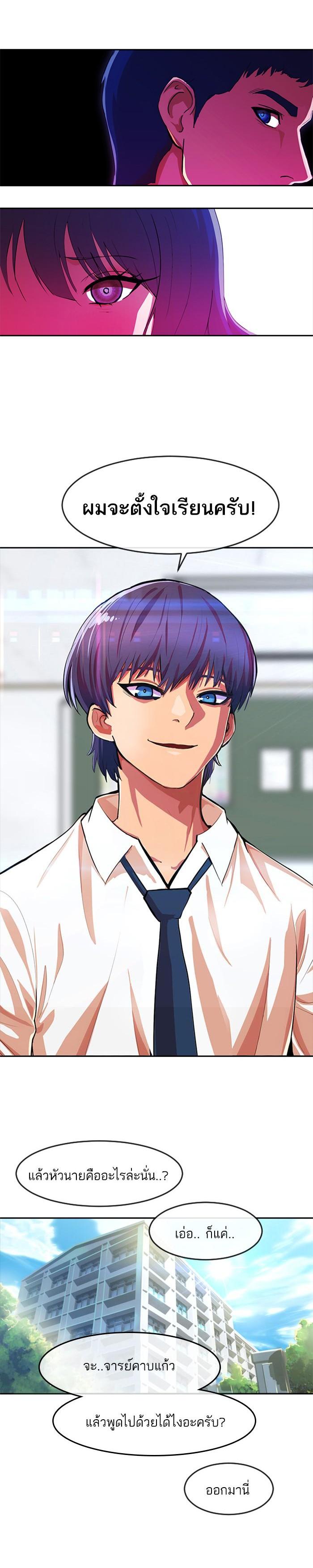 Manga-lc-com อ่านมังงะ อ่านการ์ตูน ออนไลน์ ฟรี Random Chat สาวจากแรนดอมแชต ตอนที่ 1 2 3 4 5 6 7 8 9 10 11 12 13 14 ฟรี ไม่มีโฆษณา Manga-lc - อ่าน มังงะ อ่าน การ์ตูน ออนไลน์ อ่านมังงะ ฟรี