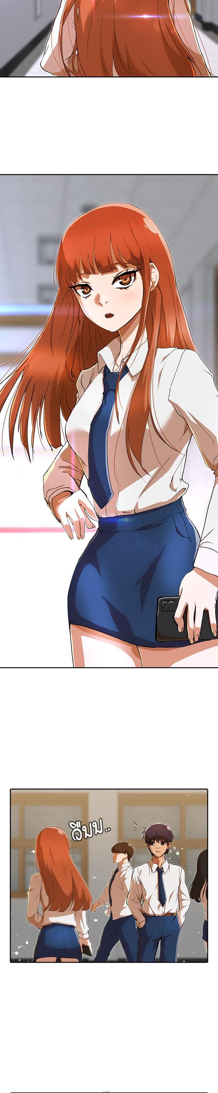 Manga-lc-com อ่านมังงะ อ่านการ์ตูน ออนไลน์ ฟรี Random Chat สาวจากแรนดอมแชต ตอนที่ 1 2 3 4 5 6 7 8 9 10 11 12 13 14 ฟรี ไม่มีโฆษณา Manga-lc - อ่าน มังงะ อ่าน การ์ตูน ออนไลน์ อ่านมังงะ ฟรี