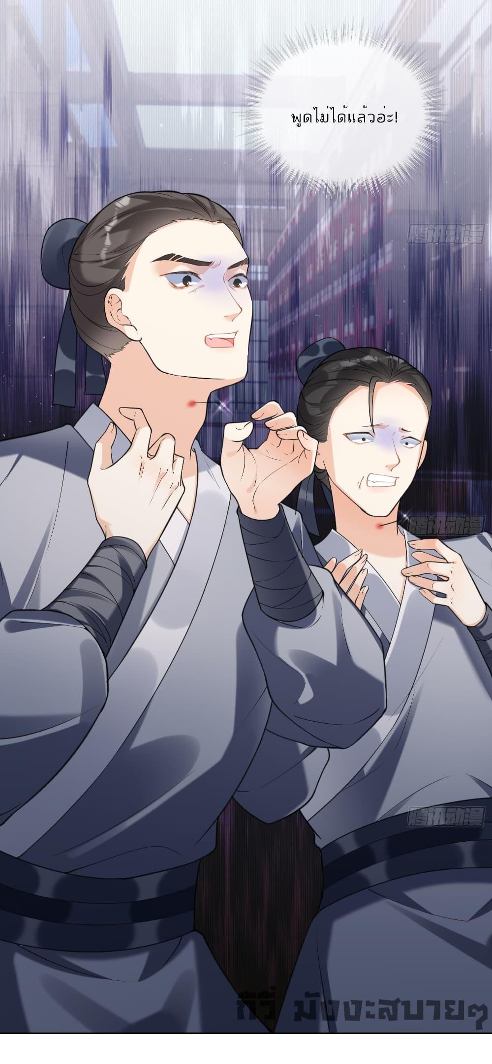 Manga-lc-com อ่านมังงะ อ่านการ์ตูน ออนไลน์ ฟรี My Secret Romance ตอนที่ 1 2 3 4 5 6 7 8 9 10 11 12 13 14 ฟรี ไม่มีโฆษณา Manga-lc - อ่าน มังงะ อ่าน การ์ตูน ออนไลน์ อ่านมังงะ ฟรี