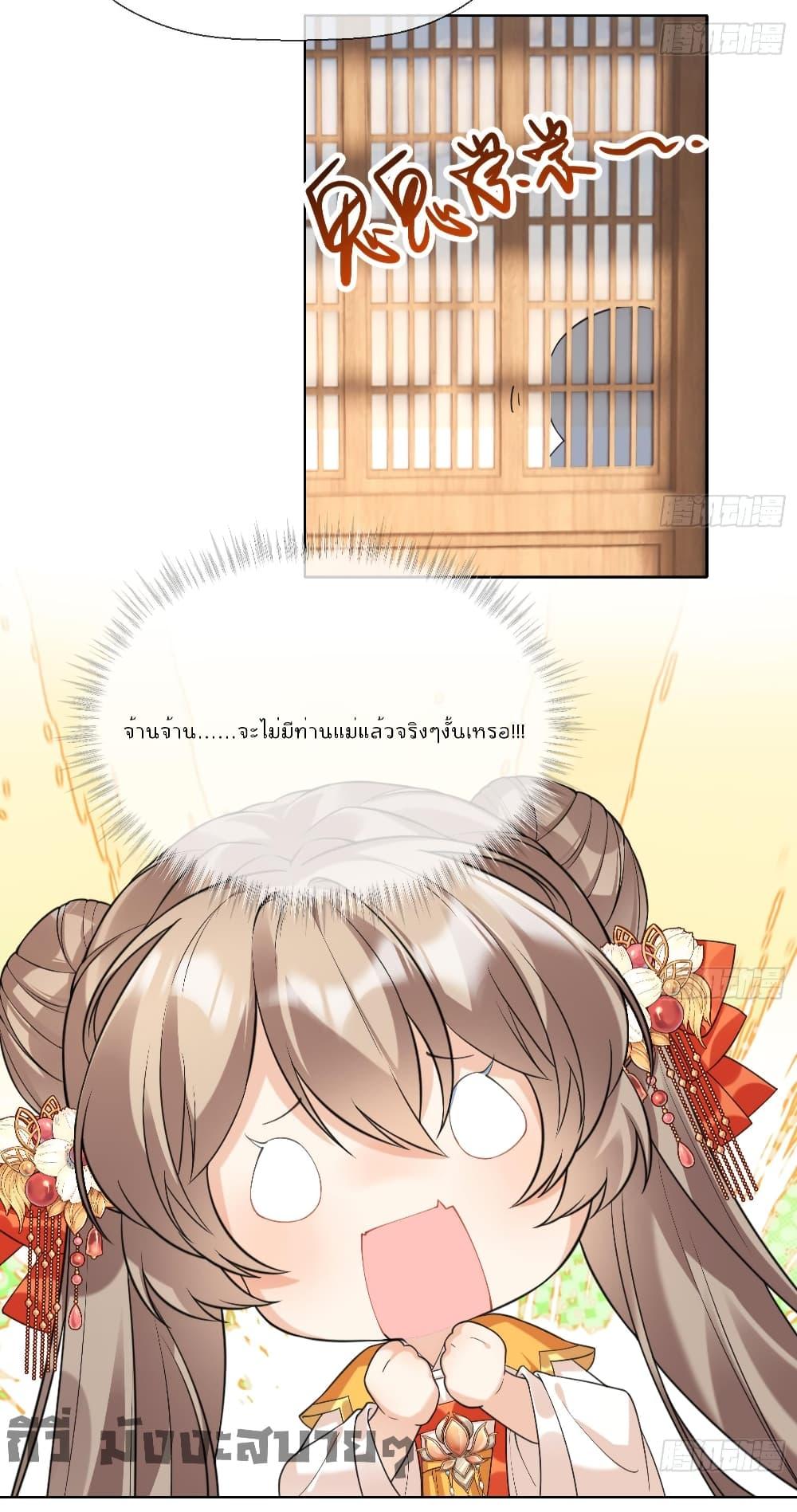 Manga-lc-com อ่านมังงะ อ่านการ์ตูน ออนไลน์ ฟรี My Secret Romance ตอนที่ 1 2 3 4 5 6 7 8 9 10 11 12 13 14 ฟรี ไม่มีโฆษณา Manga-lc - อ่าน มังงะ อ่าน การ์ตูน ออนไลน์ อ่านมังงะ ฟรี