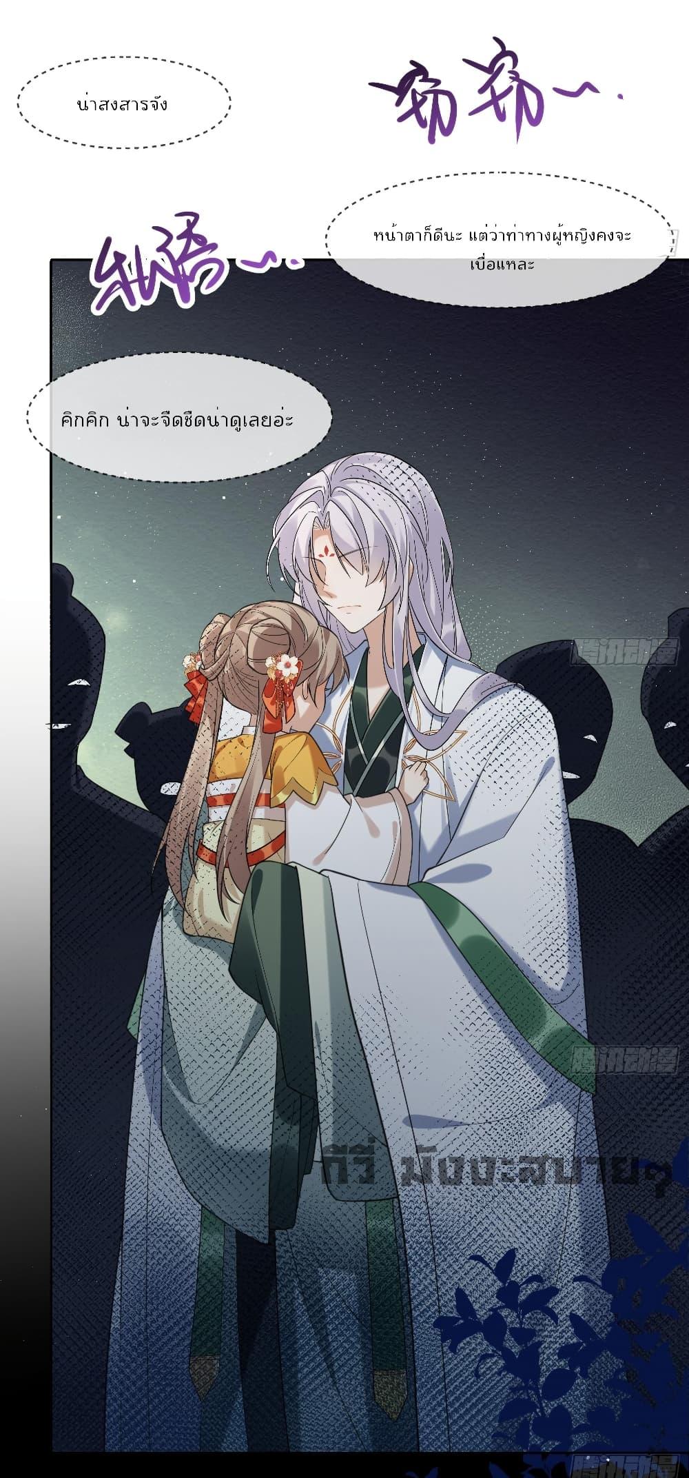 Manga-lc-com อ่านมังงะ อ่านการ์ตูน ออนไลน์ ฟรี My Secret Romance ตอนที่ 1 2 3 4 5 6 7 8 9 10 11 12 13 14 ฟรี ไม่มีโฆษณา Manga-lc - อ่าน มังงะ อ่าน การ์ตูน ออนไลน์ อ่านมังงะ ฟรี