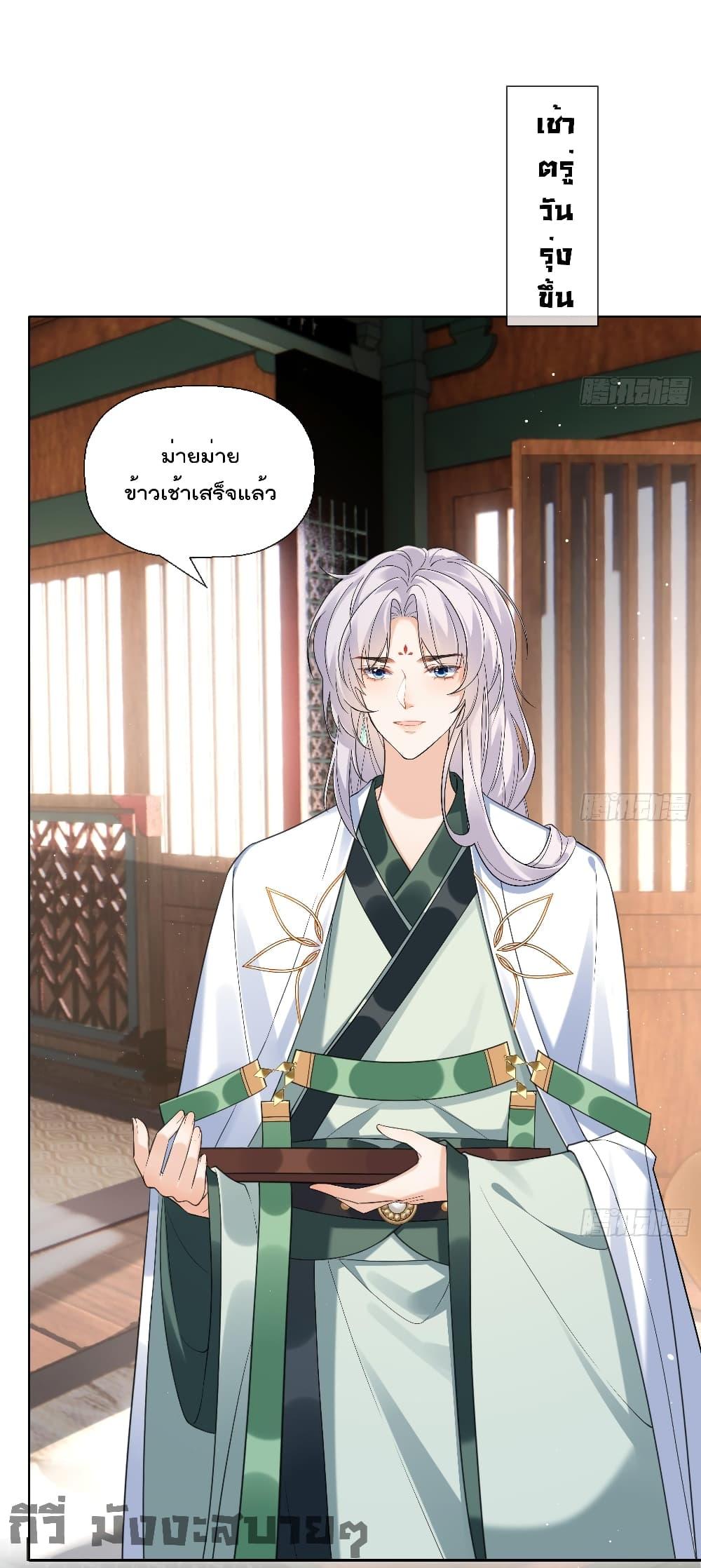 Manga-lc-com อ่านมังงะ อ่านการ์ตูน ออนไลน์ ฟรี My Secret Romance ตอนที่ 1 2 3 4 5 6 7 8 9 10 11 12 13 14 ฟรี ไม่มีโฆษณา Manga-lc - อ่าน มังงะ อ่าน การ์ตูน ออนไลน์ อ่านมังงะ ฟรี