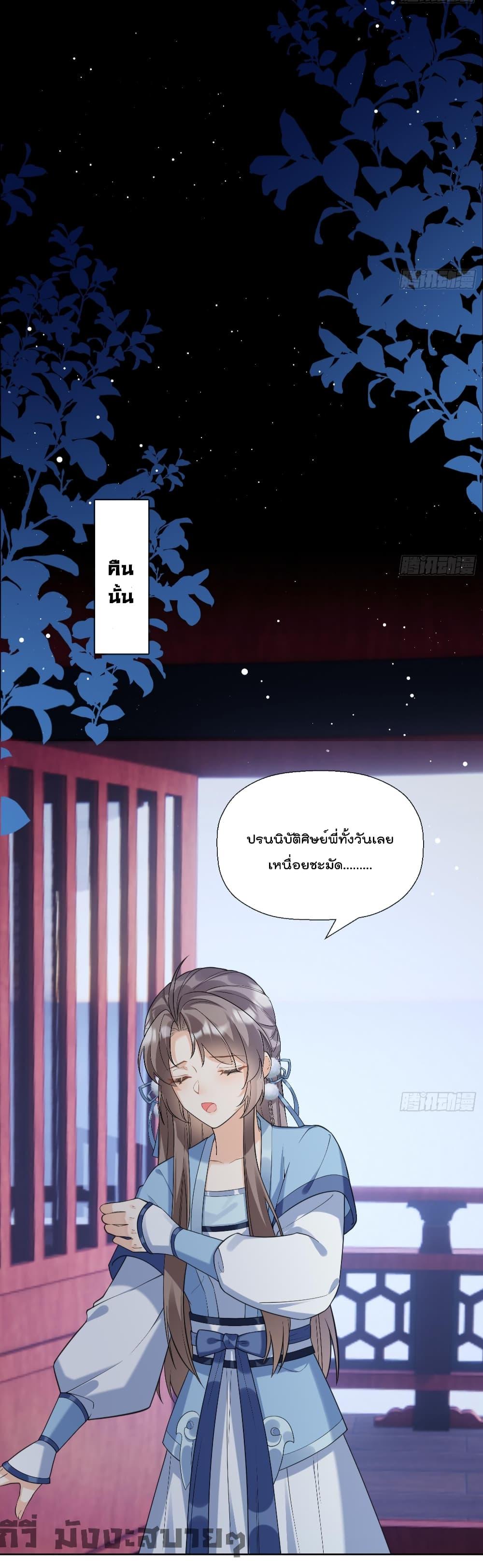 Manga-lc-com อ่านมังงะ อ่านการ์ตูน ออนไลน์ ฟรี My Secret Romance ตอนที่ 1 2 3 4 5 6 7 8 9 10 11 12 13 14 ฟรี ไม่มีโฆษณา Manga-lc - อ่าน มังงะ อ่าน การ์ตูน ออนไลน์ อ่านมังงะ ฟรี