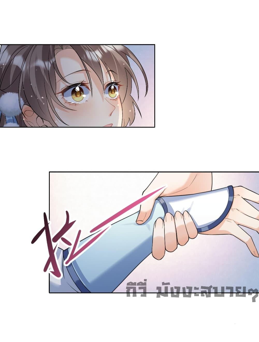 Manga-lc-com อ่านมังงะ อ่านการ์ตูน ออนไลน์ ฟรี My Secret Romance ตอนที่ 1 2 3 4 5 6 7 8 9 10 11 12 13 14 ฟรี ไม่มีโฆษณา Manga-lc - อ่าน มังงะ อ่าน การ์ตูน ออนไลน์ อ่านมังงะ ฟรี