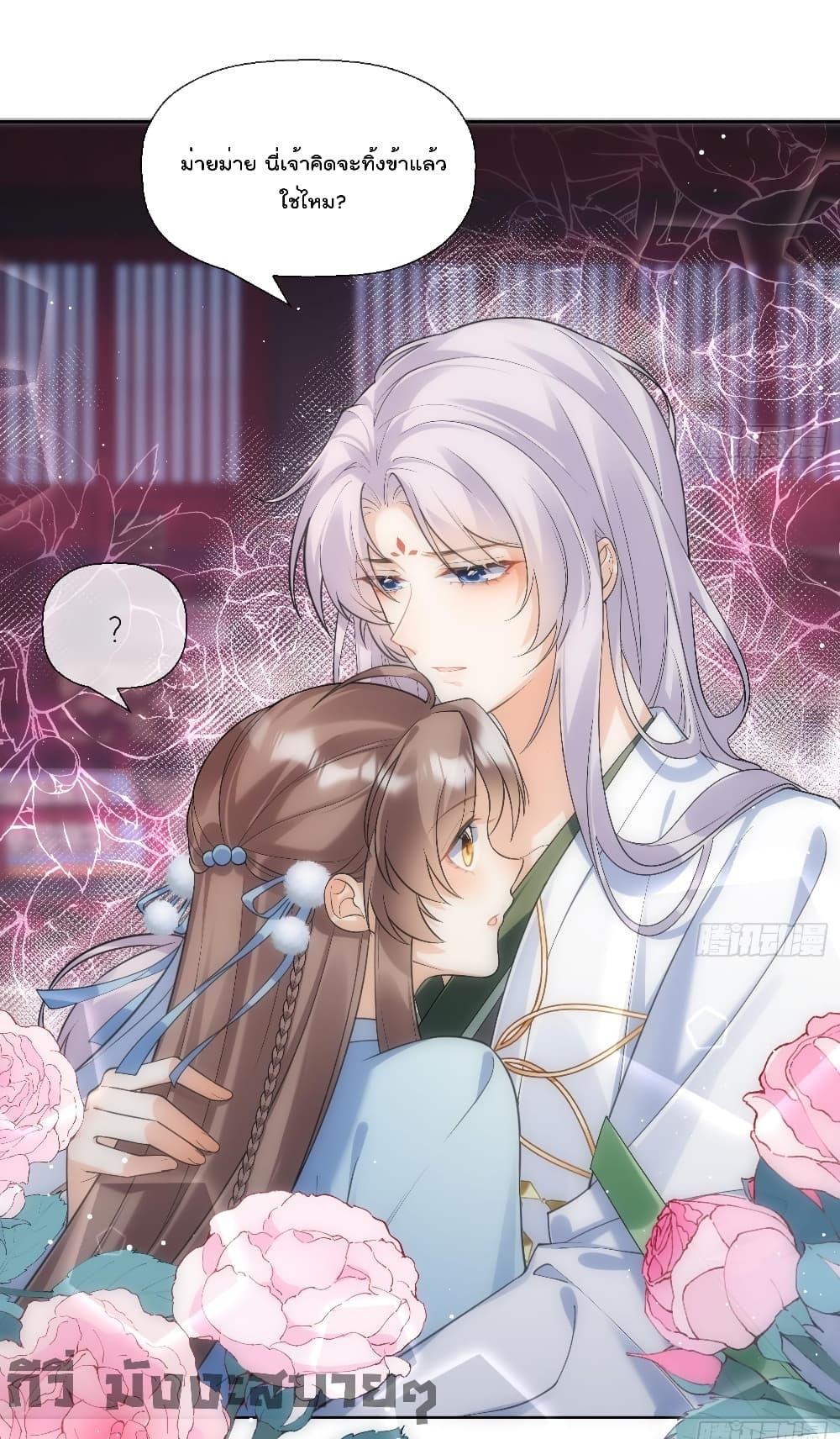 Manga-lc-com อ่านมังงะ อ่านการ์ตูน ออนไลน์ ฟรี My Secret Romance ตอนที่ 1 2 3 4 5 6 7 8 9 10 11 12 13 14 ฟรี ไม่มีโฆษณา Manga-lc - อ่าน มังงะ อ่าน การ์ตูน ออนไลน์ อ่านมังงะ ฟรี