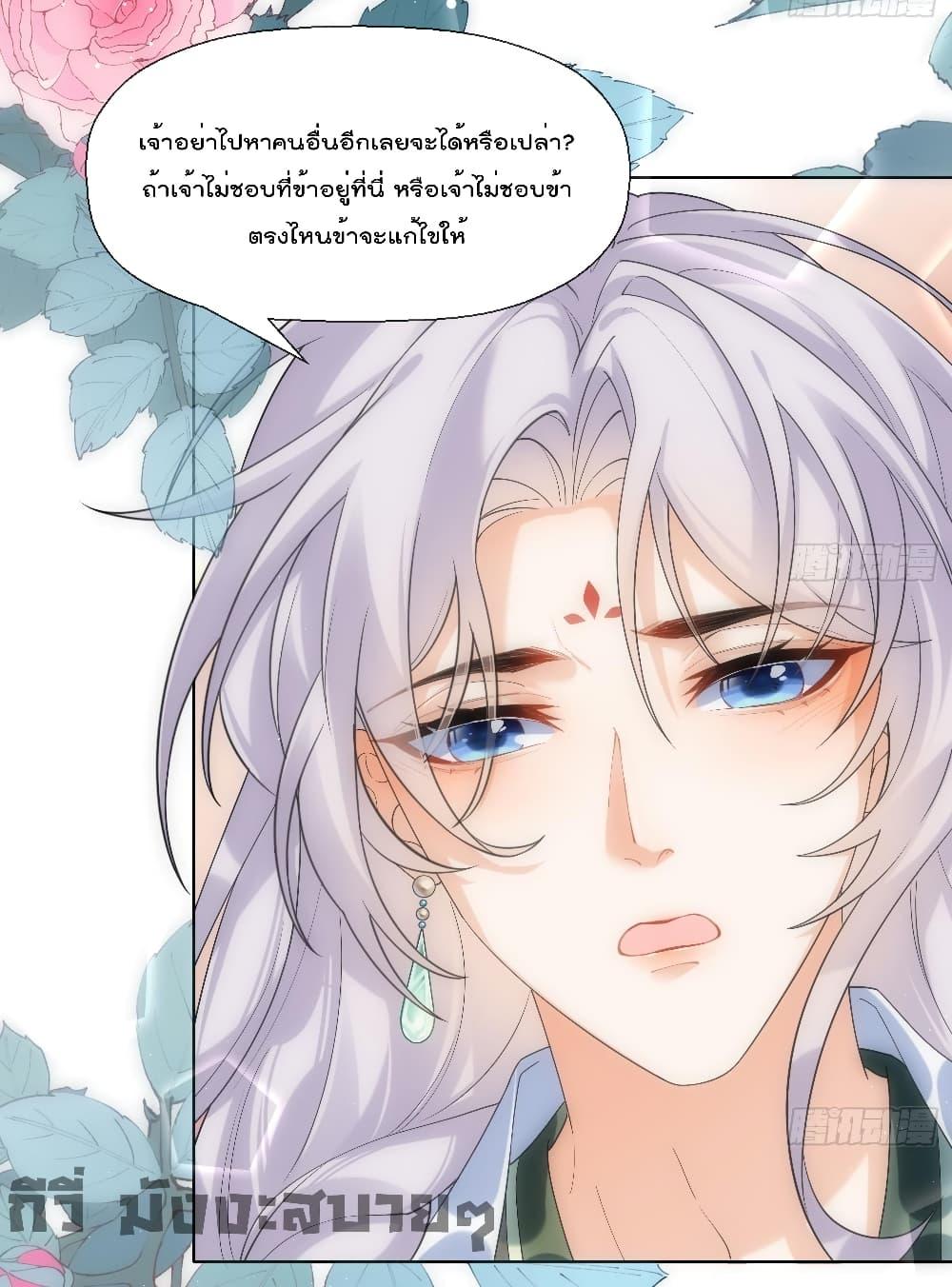 Manga-lc-com อ่านมังงะ อ่านการ์ตูน ออนไลน์ ฟรี My Secret Romance ตอนที่ 1 2 3 4 5 6 7 8 9 10 11 12 13 14 ฟรี ไม่มีโฆษณา Manga-lc - อ่าน มังงะ อ่าน การ์ตูน ออนไลน์ อ่านมังงะ ฟรี