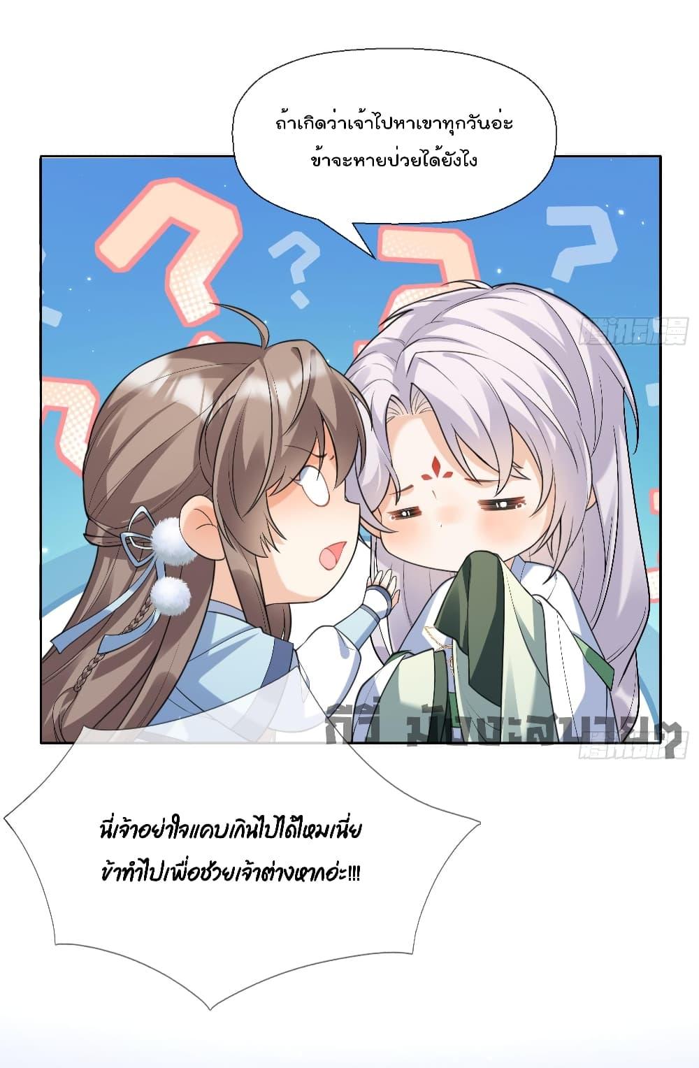 Manga-lc-com อ่านมังงะ อ่านการ์ตูน ออนไลน์ ฟรี My Secret Romance ตอนที่ 1 2 3 4 5 6 7 8 9 10 11 12 13 14 ฟรี ไม่มีโฆษณา Manga-lc - อ่าน มังงะ อ่าน การ์ตูน ออนไลน์ อ่านมังงะ ฟรี