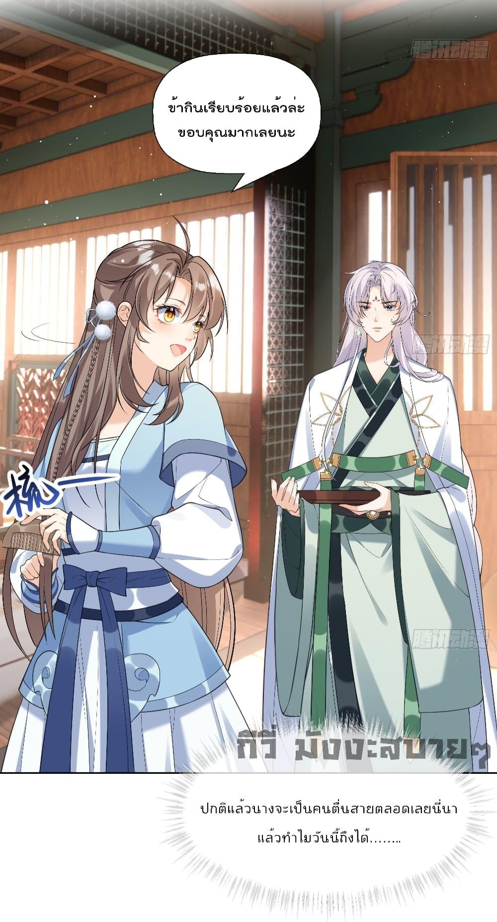 Manga-lc-com อ่านมังงะ อ่านการ์ตูน ออนไลน์ ฟรี My Secret Romance ตอนที่ 1 2 3 4 5 6 7 8 9 10 11 12 13 14 ฟรี ไม่มีโฆษณา Manga-lc - อ่าน มังงะ อ่าน การ์ตูน ออนไลน์ อ่านมังงะ ฟรี