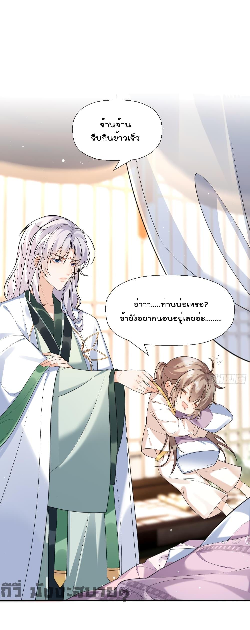 Manga-lc-com อ่านมังงะ อ่านการ์ตูน ออนไลน์ ฟรี My Secret Romance ตอนที่ 1 2 3 4 5 6 7 8 9 10 11 12 13 14 ฟรี ไม่มีโฆษณา Manga-lc - อ่าน มังงะ อ่าน การ์ตูน ออนไลน์ อ่านมังงะ ฟรี