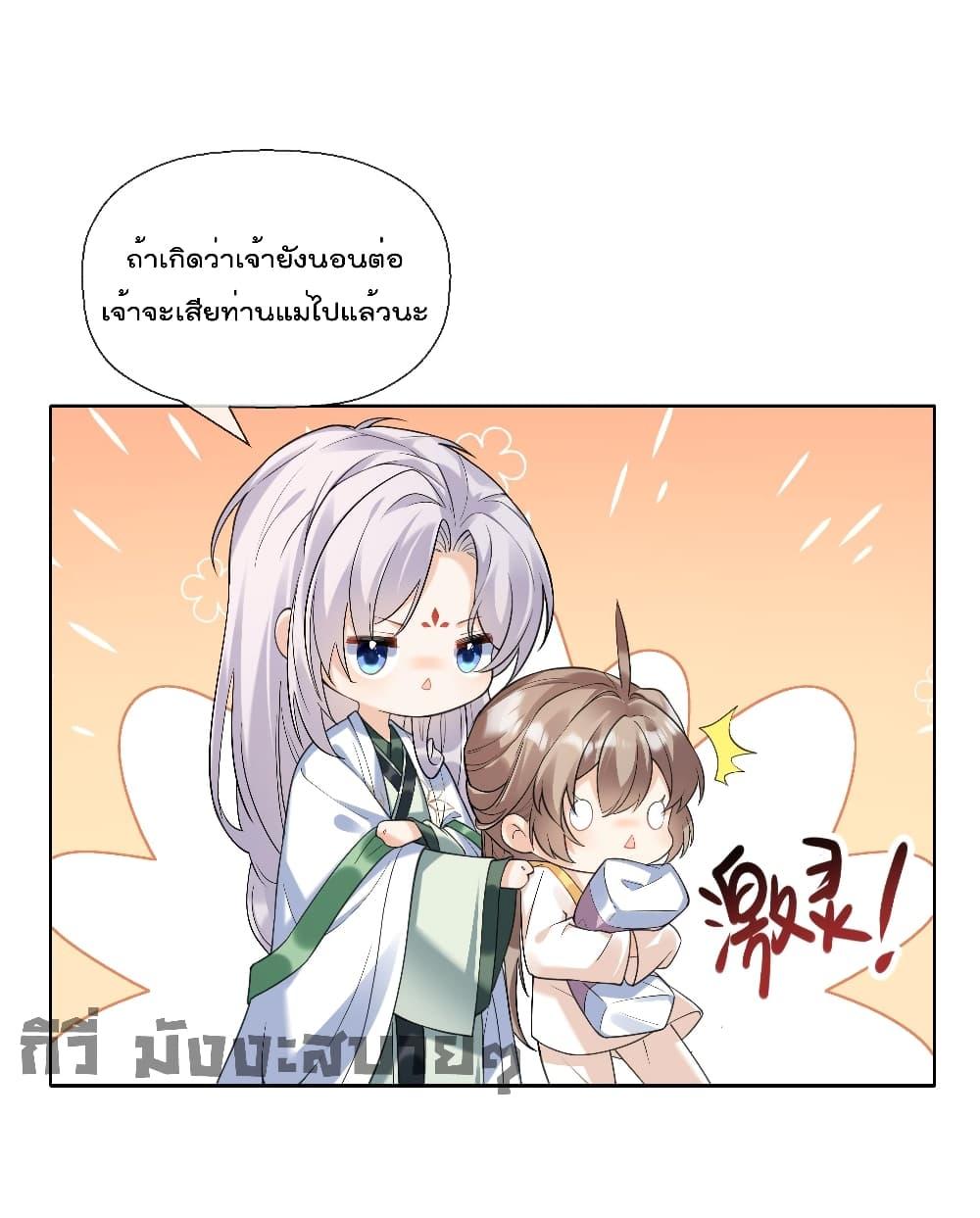 Manga-lc-com อ่านมังงะ อ่านการ์ตูน ออนไลน์ ฟรี My Secret Romance ตอนที่ 1 2 3 4 5 6 7 8 9 10 11 12 13 14 ฟรี ไม่มีโฆษณา Manga-lc - อ่าน มังงะ อ่าน การ์ตูน ออนไลน์ อ่านมังงะ ฟรี