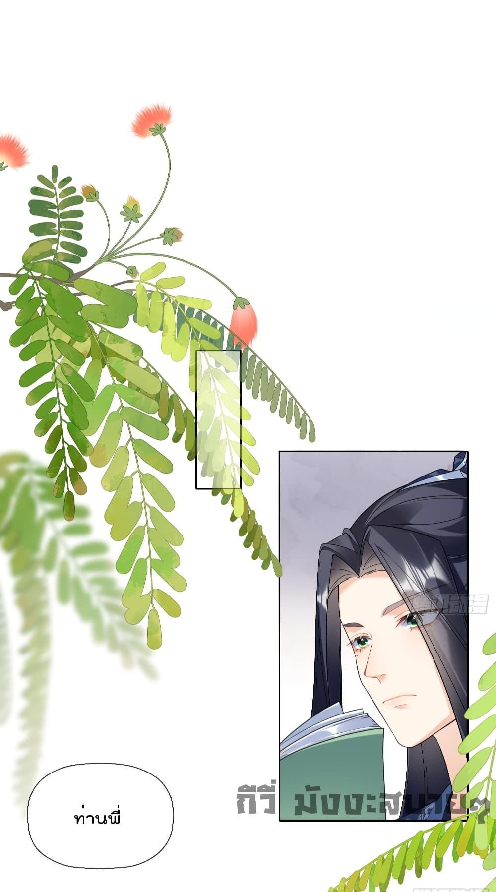 Manga-lc-com อ่านมังงะ อ่านการ์ตูน ออนไลน์ ฟรี My Secret Romance ตอนที่ 1 2 3 4 5 6 7 8 9 10 11 12 13 14 ฟรี ไม่มีโฆษณา Manga-lc - อ่าน มังงะ อ่าน การ์ตูน ออนไลน์ อ่านมังงะ ฟรี