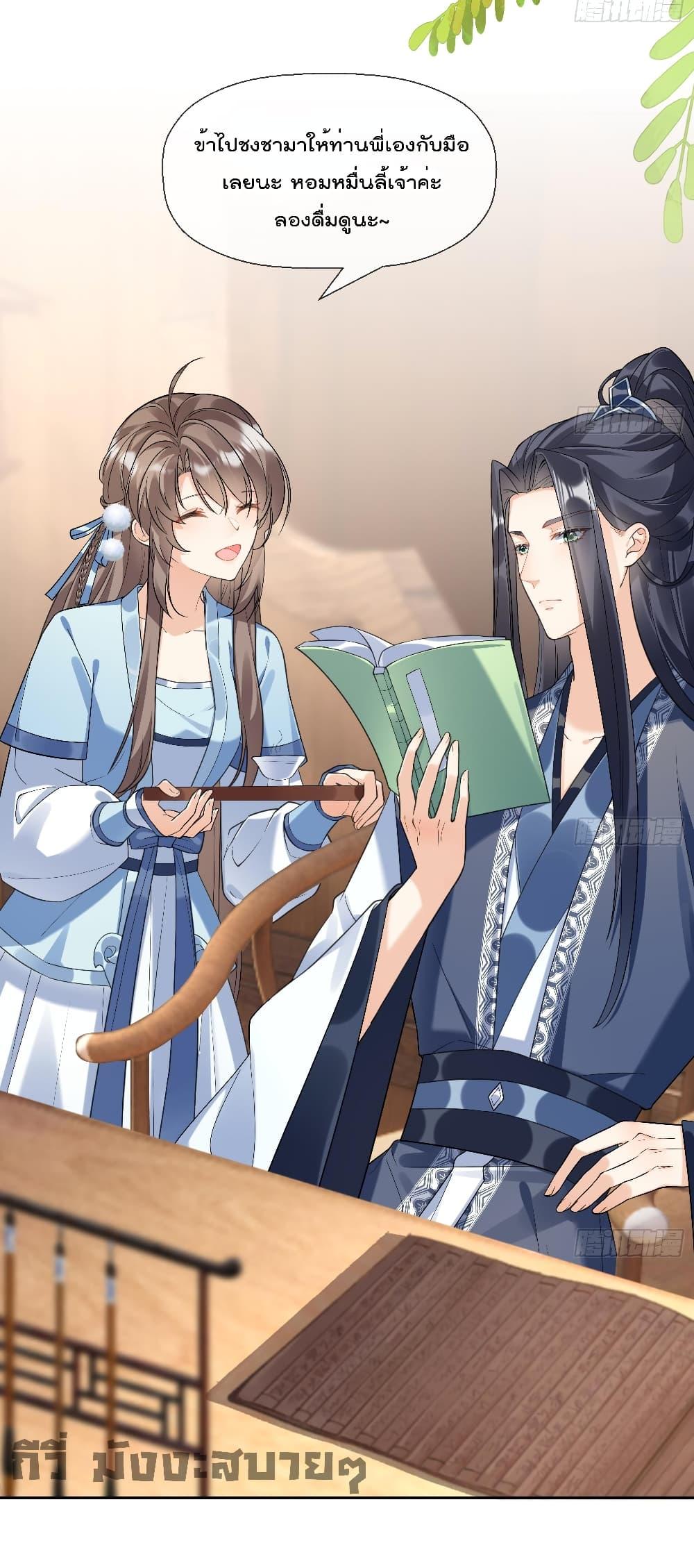 Manga-lc-com อ่านมังงะ อ่านการ์ตูน ออนไลน์ ฟรี My Secret Romance ตอนที่ 1 2 3 4 5 6 7 8 9 10 11 12 13 14 ฟรี ไม่มีโฆษณา Manga-lc - อ่าน มังงะ อ่าน การ์ตูน ออนไลน์ อ่านมังงะ ฟรี