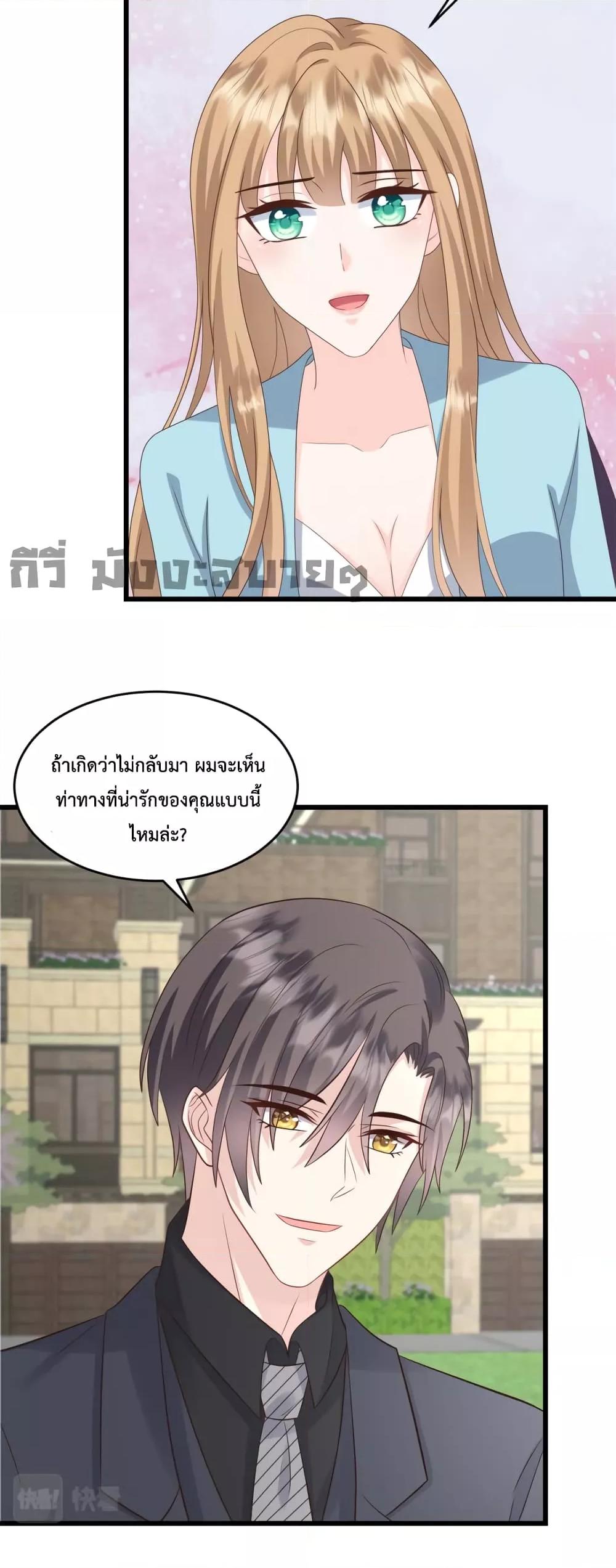 Manga-lc-com อ่านมังงะ อ่านการ์ตูน ออนไลน์ ฟรี SunsetsWithYo ตอนที่ 1 2 3 4 5 6 7 8 9 10 11 12 13 14 ฟรี ไม่มีโฆษณา Manga-lc - อ่าน มังงะ อ่าน การ์ตูน ออนไลน์ อ่านมังงะ ฟรี