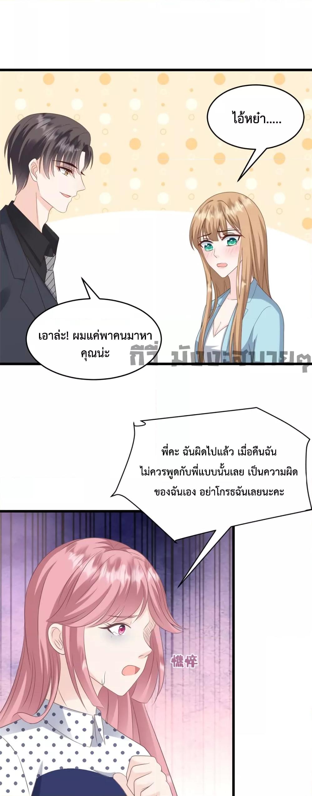 Manga-lc-com อ่านมังงะ อ่านการ์ตูน ออนไลน์ ฟรี SunsetsWithYo ตอนที่ 1 2 3 4 5 6 7 8 9 10 11 12 13 14 ฟรี ไม่มีโฆษณา Manga-lc - อ่าน มังงะ อ่าน การ์ตูน ออนไลน์ อ่านมังงะ ฟรี