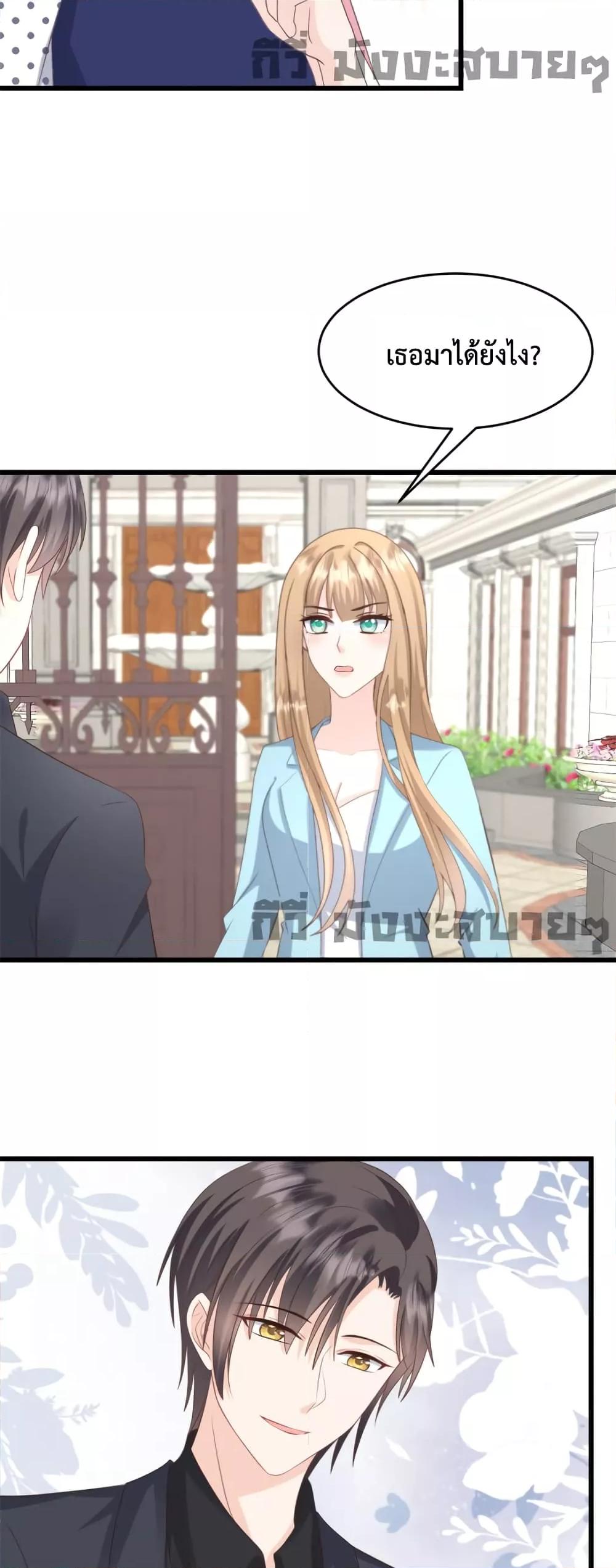 Manga-lc-com อ่านมังงะ อ่านการ์ตูน ออนไลน์ ฟรี SunsetsWithYo ตอนที่ 1 2 3 4 5 6 7 8 9 10 11 12 13 14 ฟรี ไม่มีโฆษณา Manga-lc - อ่าน มังงะ อ่าน การ์ตูน ออนไลน์ อ่านมังงะ ฟรี